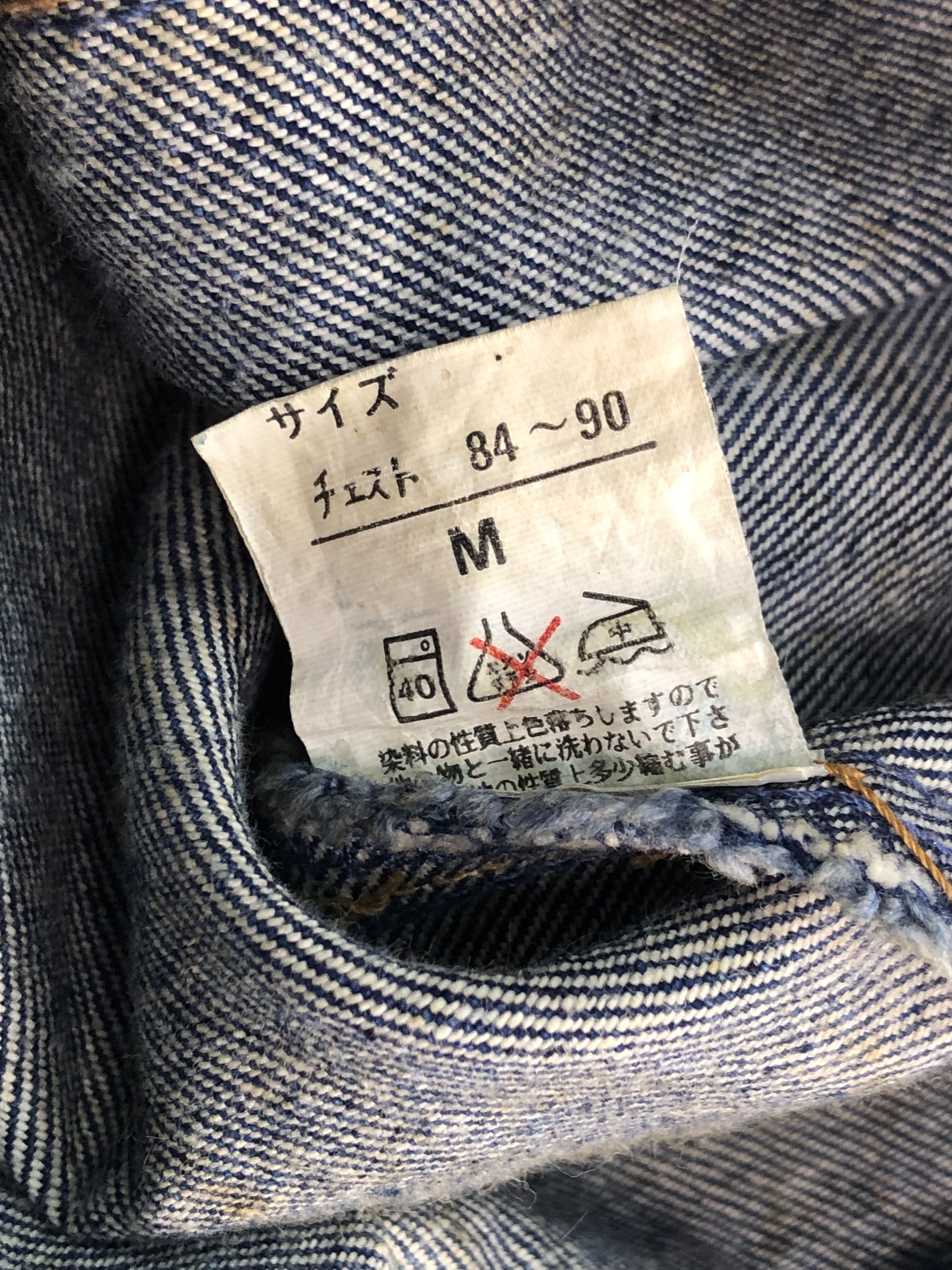 Japanese Brand Vintage Japanese Brand Trucker Denim J0303 Size US M / EU 48-50 / 2 - 9 Thumbnail