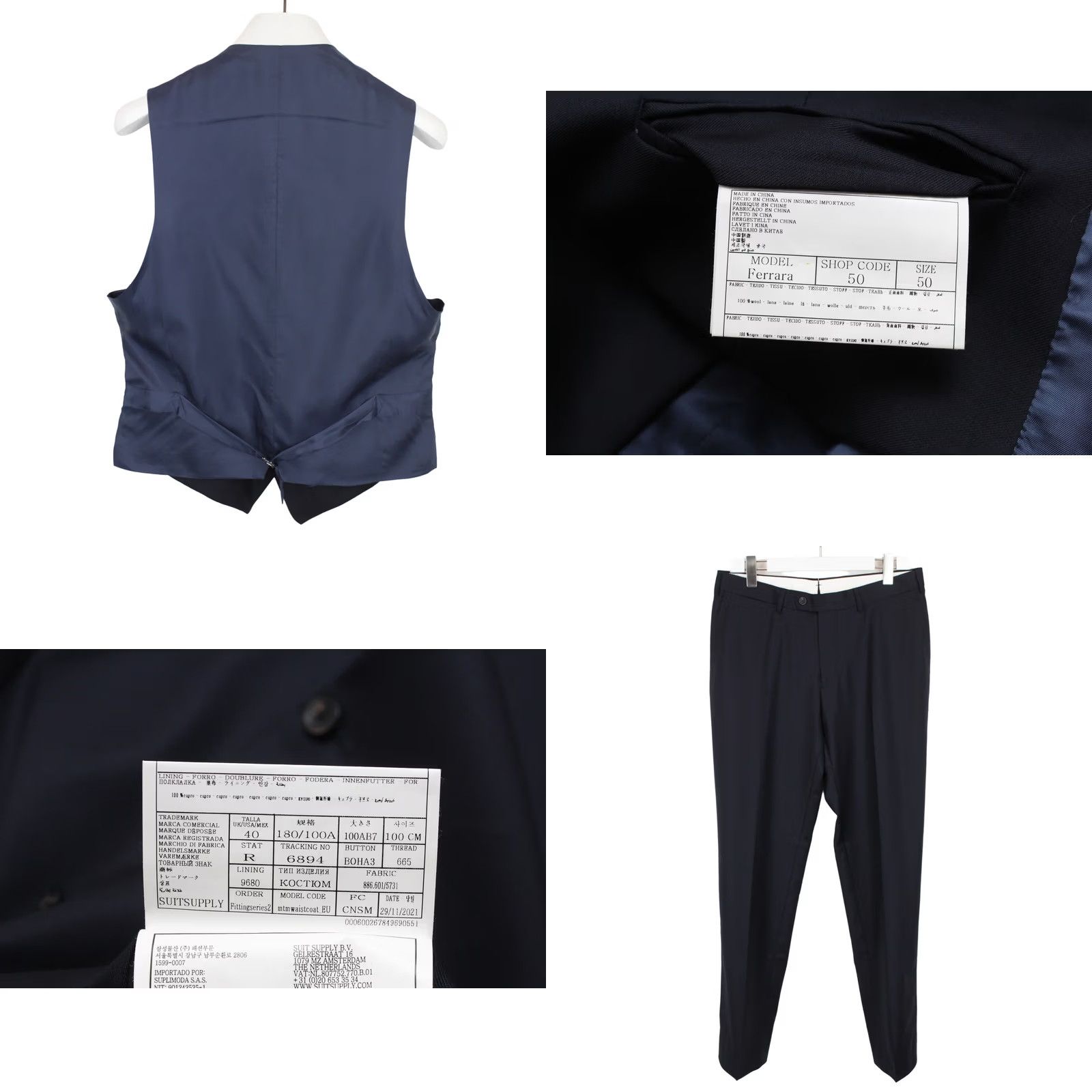 Suitsupply Suitsupply Suit 3 Piece UK 40 Blue La Spalla Single Breasted Ferrara Brescia Mens Size 40R - 9 Thumbnail