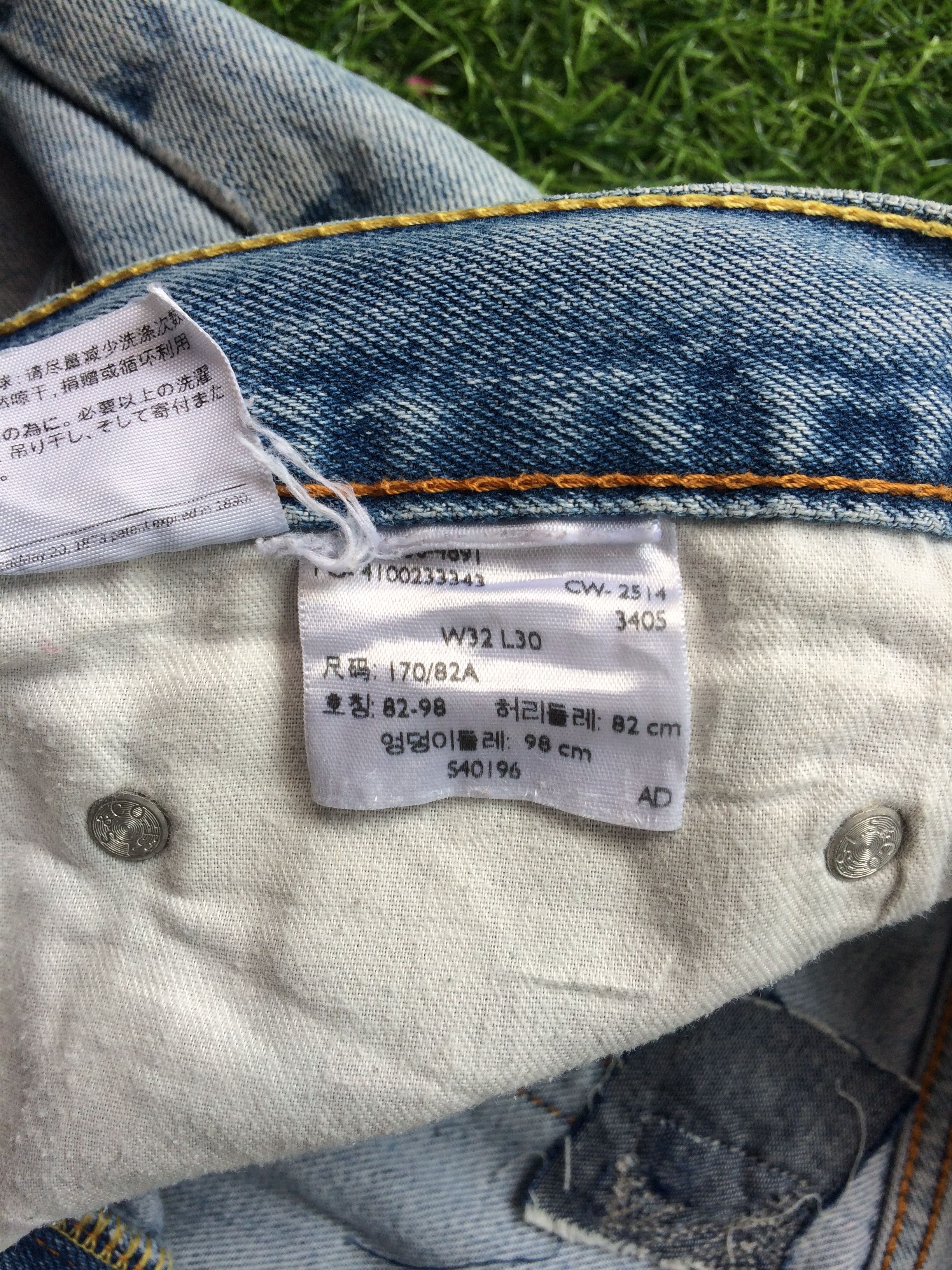 Levi's Distressed Levis 550 Light Wash Jeans #B-1049 Size US 32 / EU 48 - 12 Thumbnail