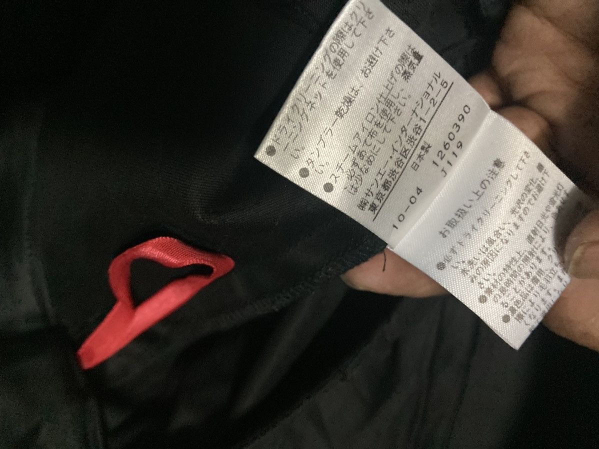 Designer × Japanese Brand × Vivienne Tam Viviane Tam Phat Size 28" / US 6 / IT 42 - 8 Thumbnail