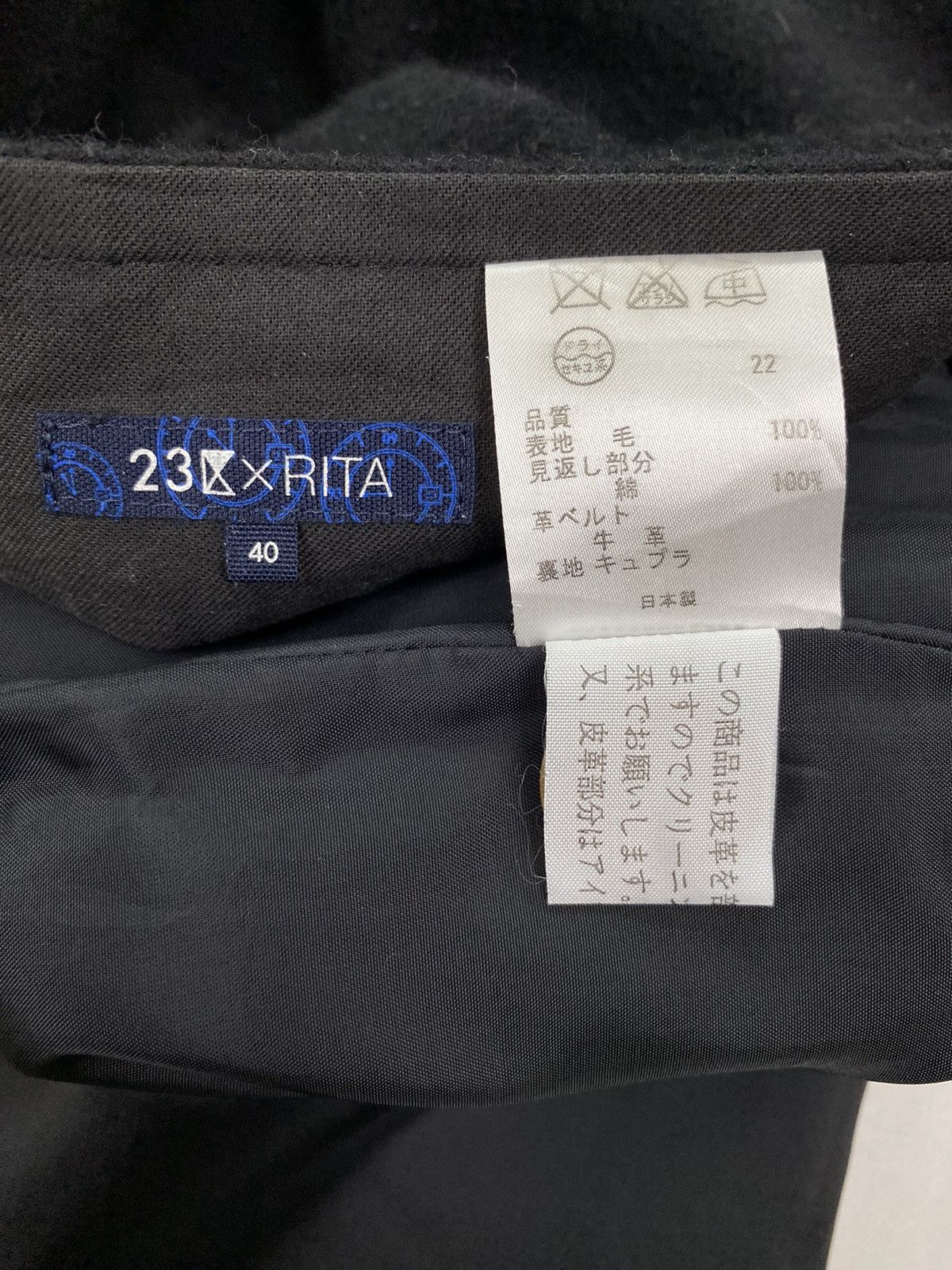 Japanese Brand 23KU X Rita Wrap Skirt Size 30" / US 8 / IT 44 - 9 Thumbnail