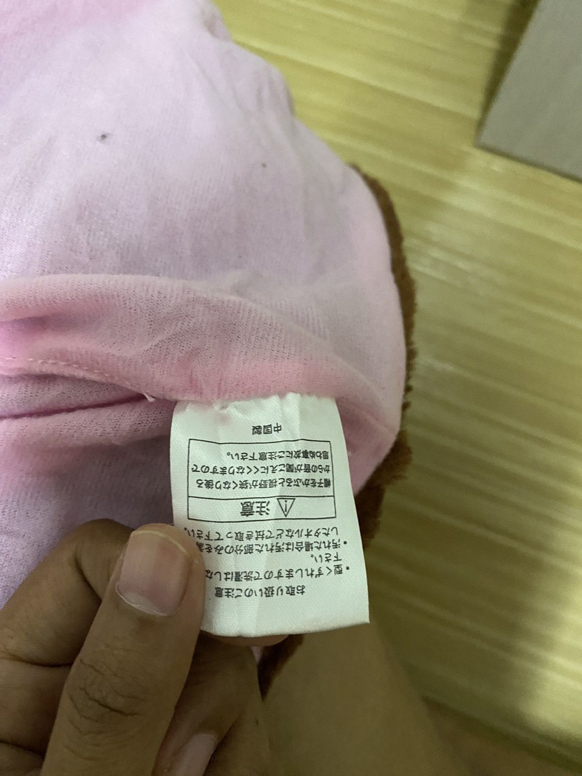 Cartoon Network × Disney Disney Chipmunks Bunny Horn Hat Size ONE SIZE - 6 Thumbnail