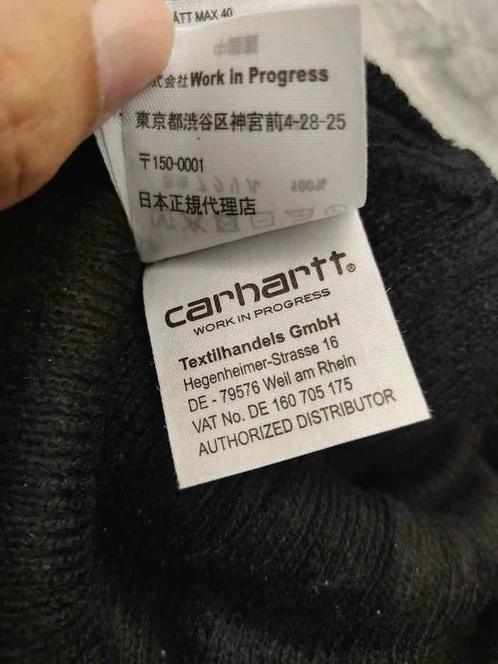 Carhartt Carhartt Beanie Size ONE SIZE - 6 Thumbnail