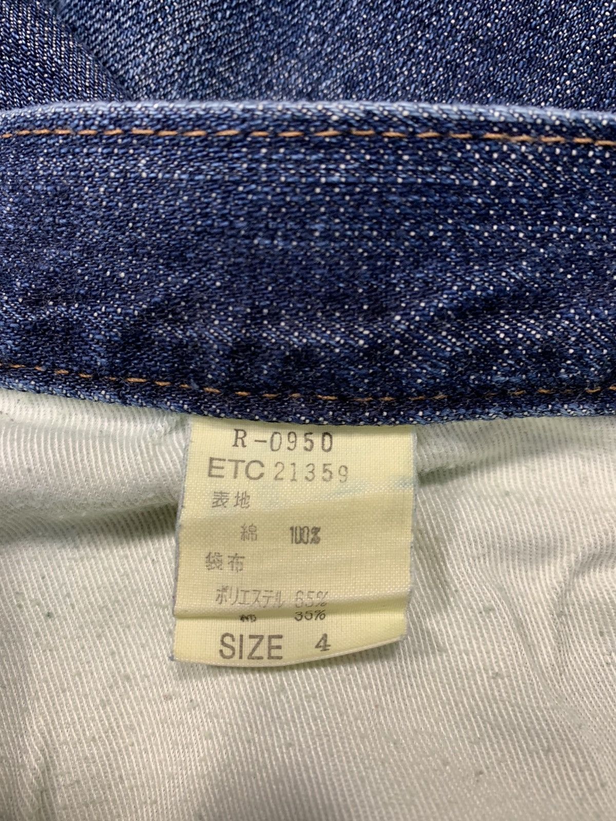 Japanese Brand Hype 90s RNA Inc Distressed Indigo Denim Size US 32 / EU 48 - 12 Thumbnail