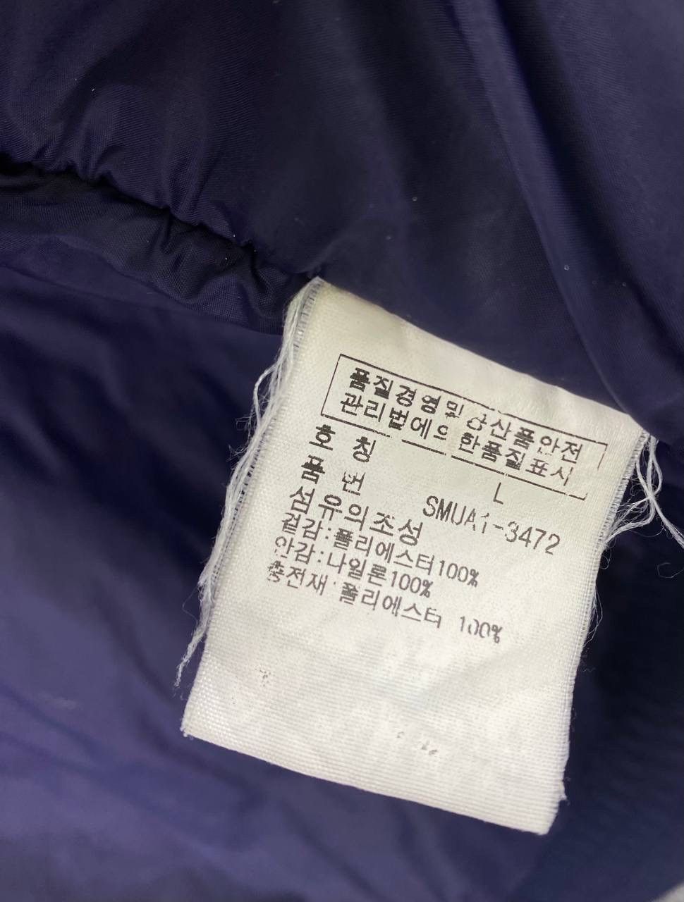 Polo Ralph Lauren Polo Ralph Lauren United State Racing Team Jacket Size US L / EU 52-54 / 3 - 11 Thumbnail