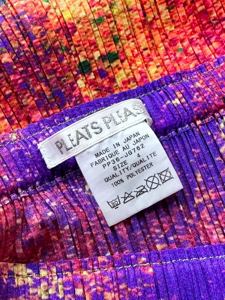 Issey Miyake Issey Miyake Starry sky colorful skirt Size 26" / US 2 / IT 38 - 6 Thumbnail