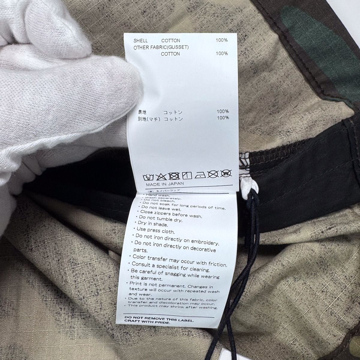Richardson WTAPS × RICHARDSON 2020AW BUDS LS COTTON RIPSTOP CAMO Size US M / EU 48-50 / 2 - 10 Thumbnail