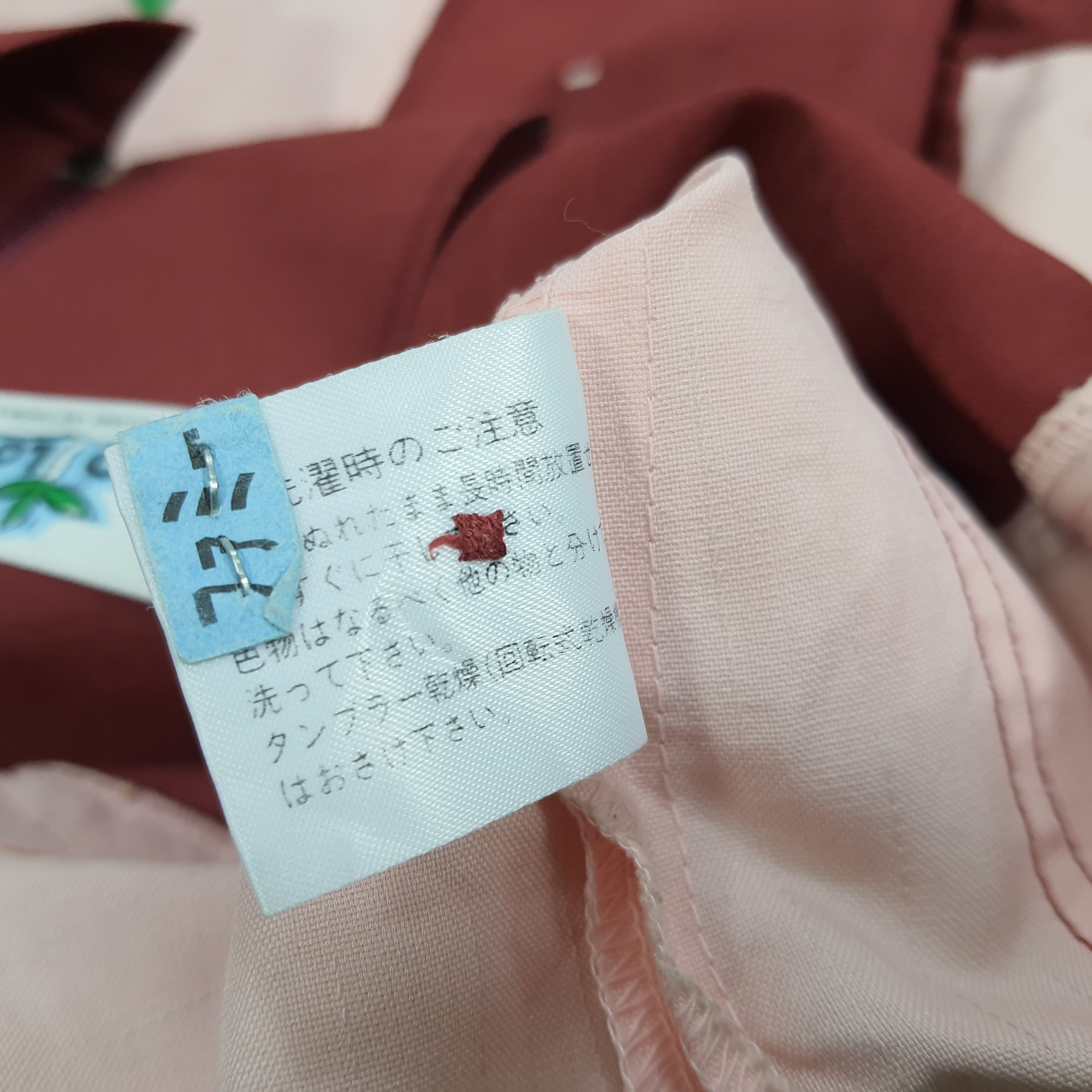 Japanese Brand × Vintage Vintage 7 Eleven Japan Brand Convenient Store Staff Uniform Size US S / EU 44-46 / 1 - 8 Thumbnail