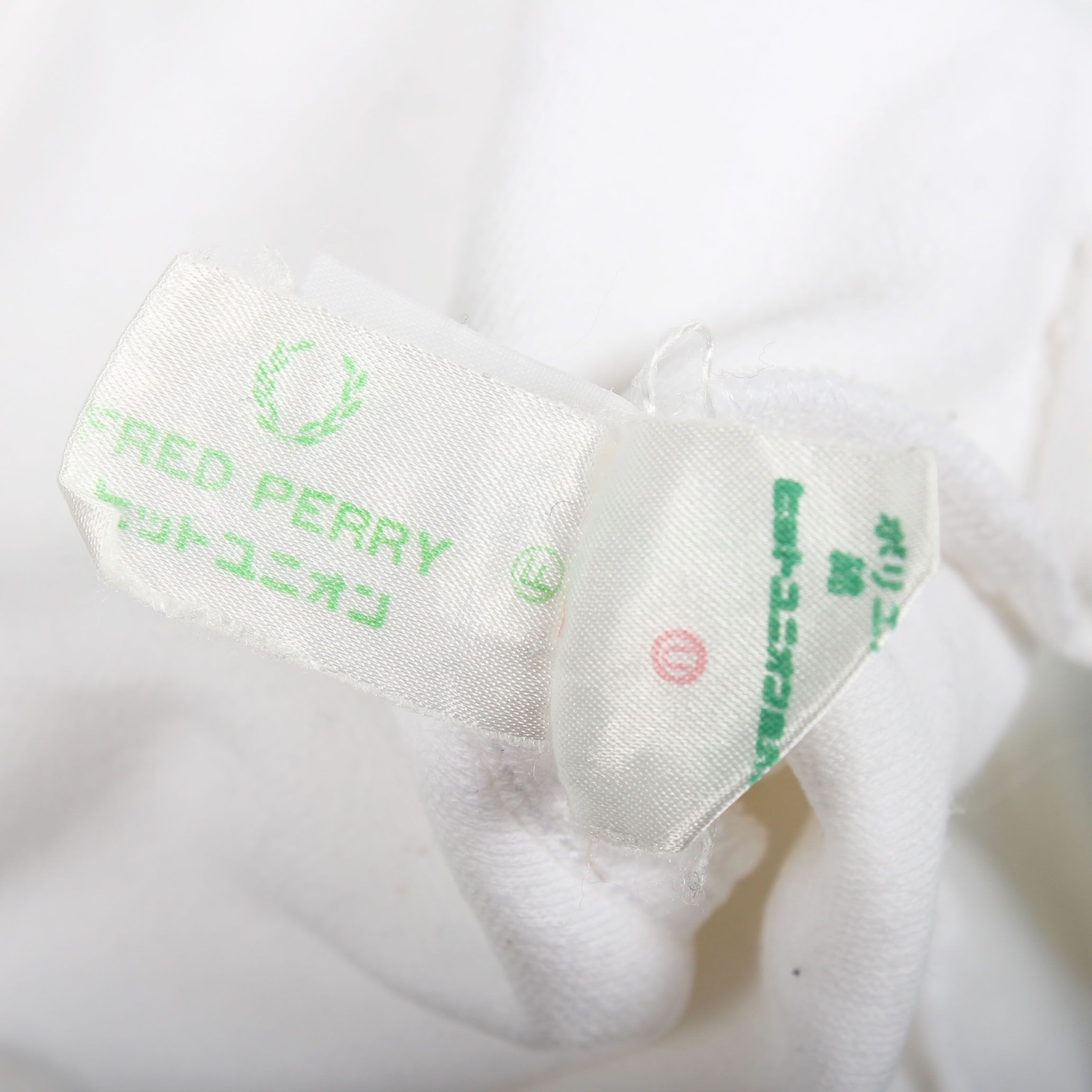 Fred Perry Vintage Fred Perry White Track Jacket 90s Size US L / EU 52-54 / 3 - 5 Thumbnail