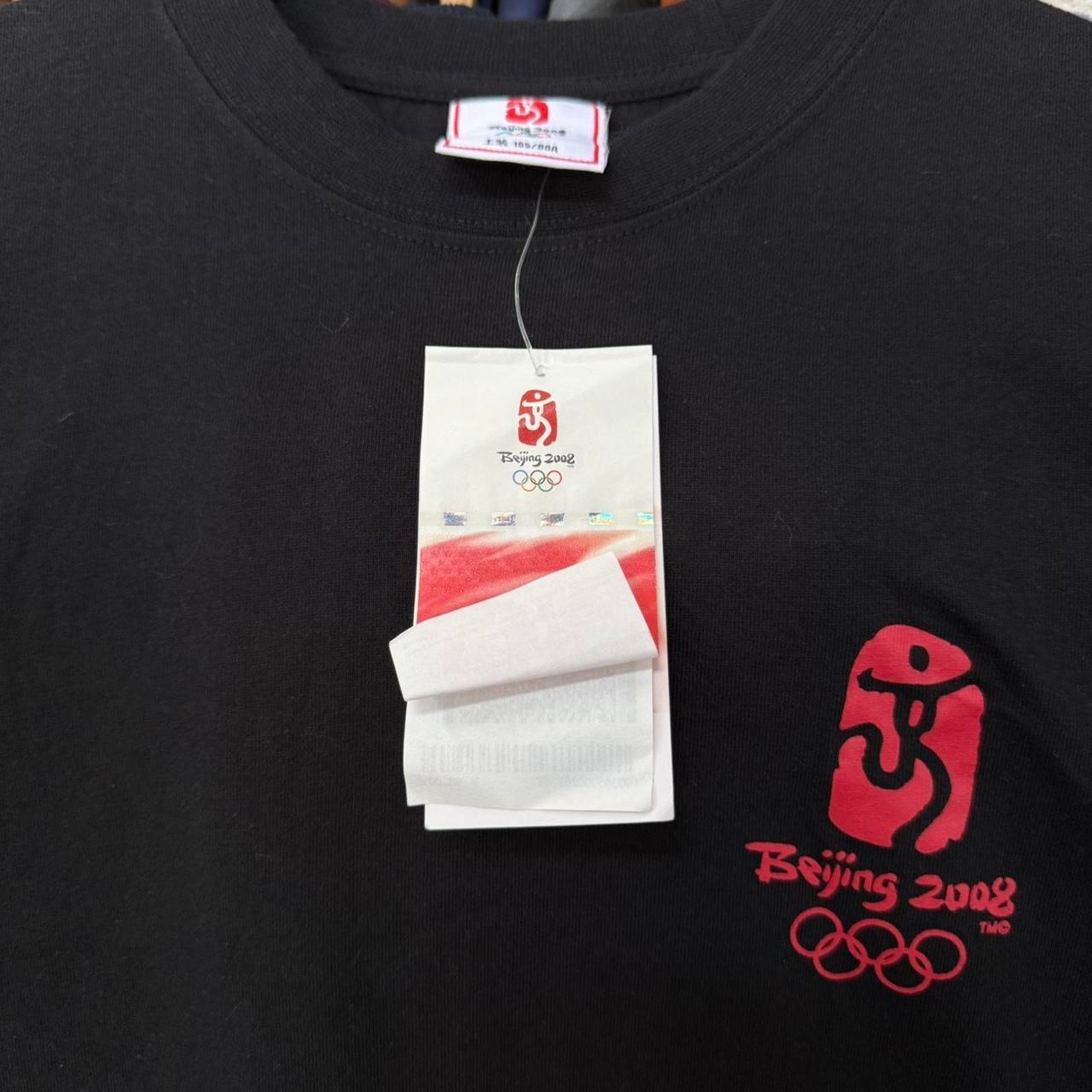 Other Vintage 2008 Beijing Olympics Brand NEW T-Shirt With Tags Size US L / EU 52-54 / 3 - 7 Thumbnail