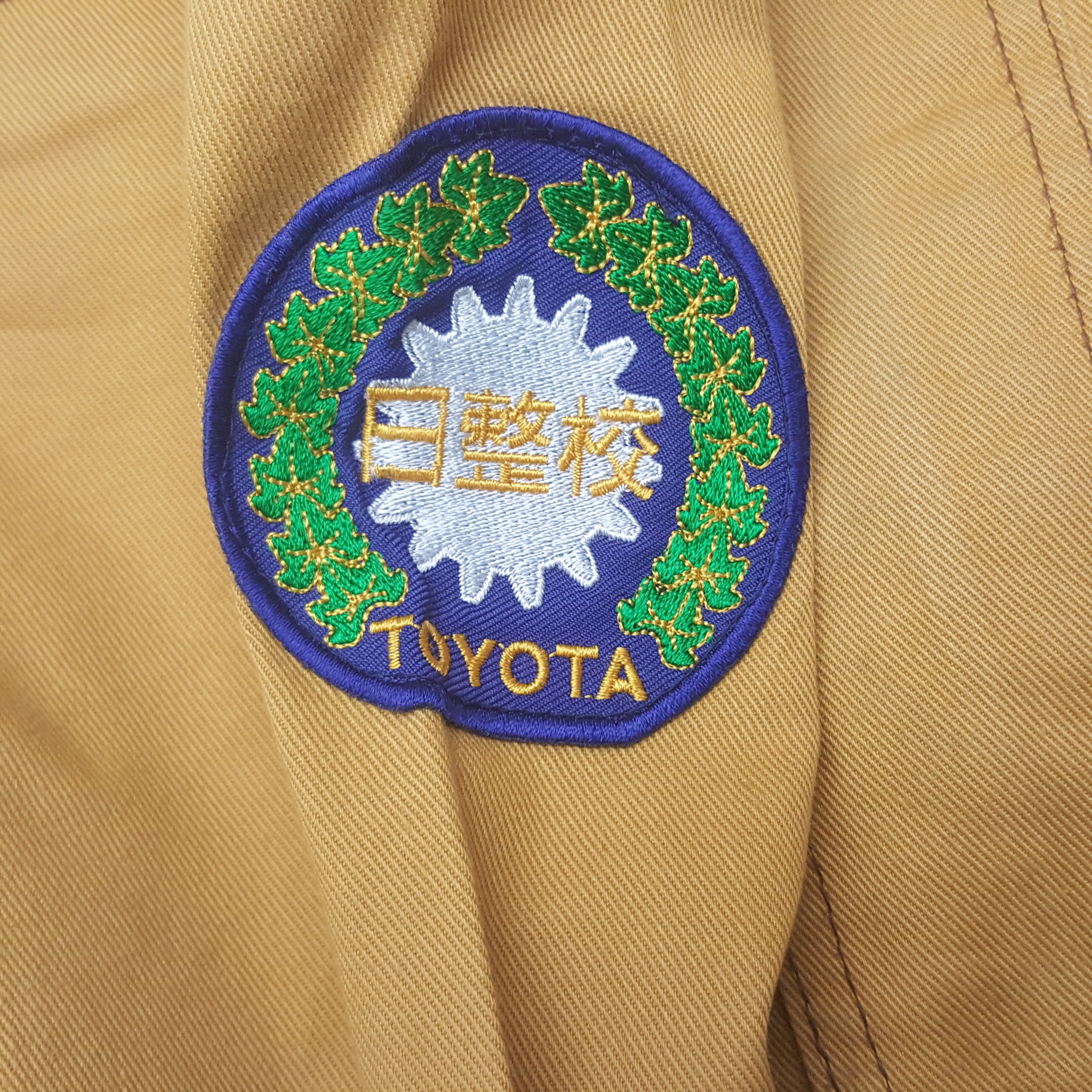 Sports Specialties Vintage Toyota Automotive Japan Coverall Jumpsuit Jacket Size US M / EU 48-50 / 2 - 12 Thumbnail