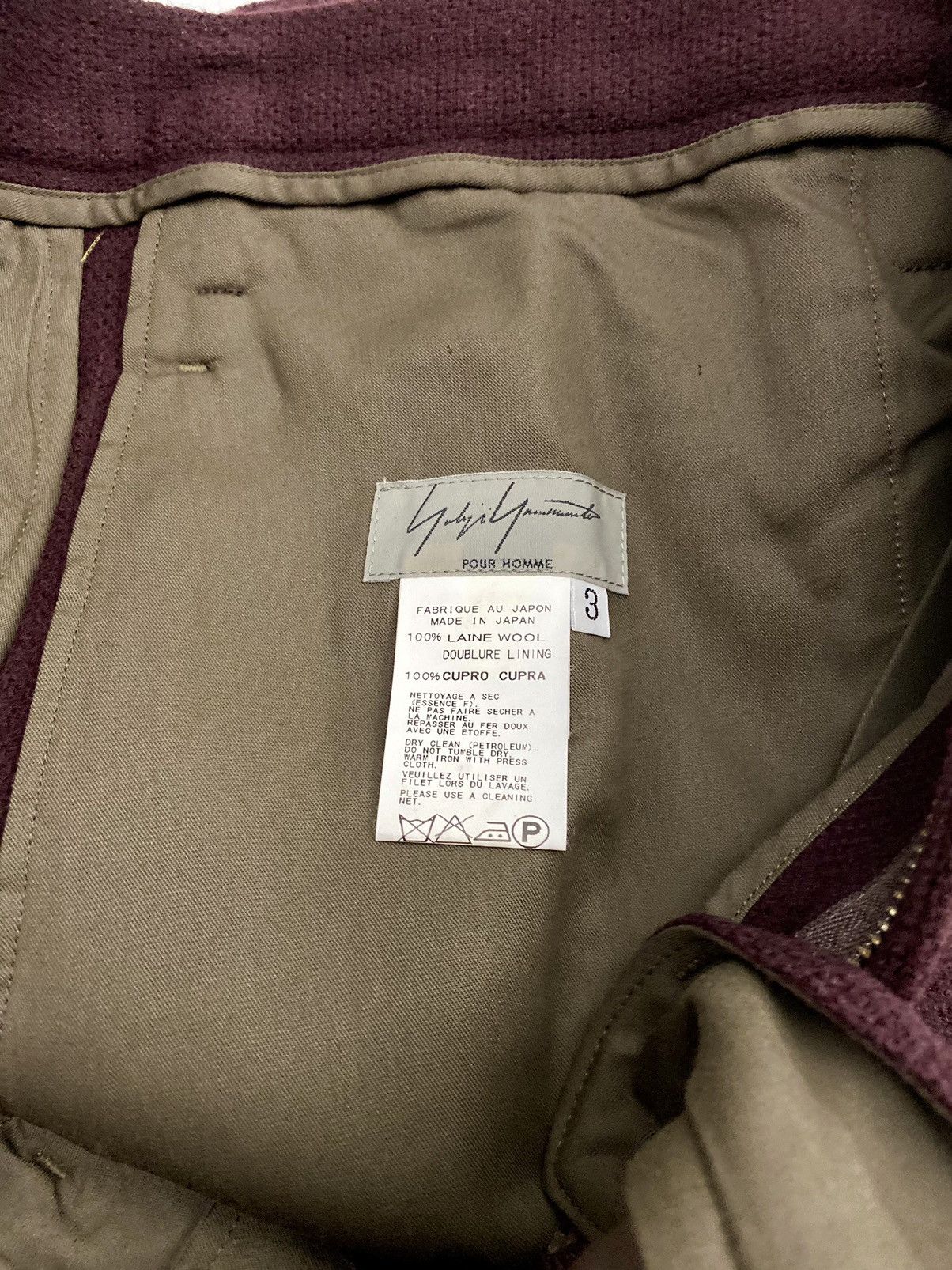 Yohji Yamamoto Yohji Yamamoto 🇯🇵 Dark Wine Crepe Wool Knit Trousers 34 NEW Size US 34 / EU 50 - 3 Thumbnail