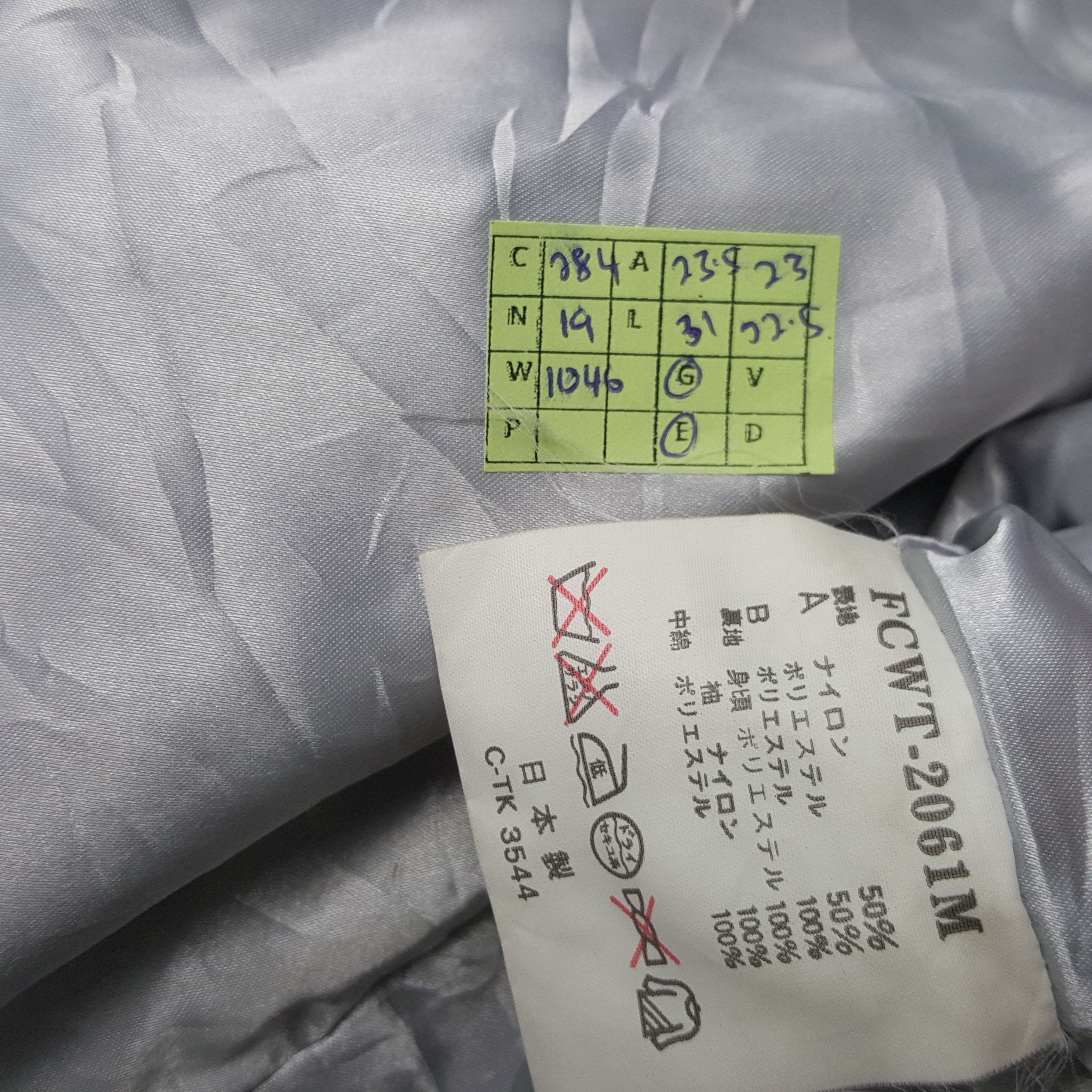 Japanese Brand × Vintage Vintage F.Creative Office Sportwear Ski Jacket C284N19 Size US L / EU 52-54 / 3 - 7 Thumbnail