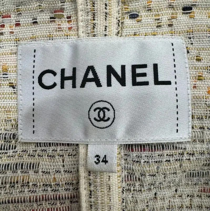 Chanel Chanel Multi-Color Cotton Women's Jacket . Size XS / US 0-2 / IT 36-38 - 6 Thumbnail