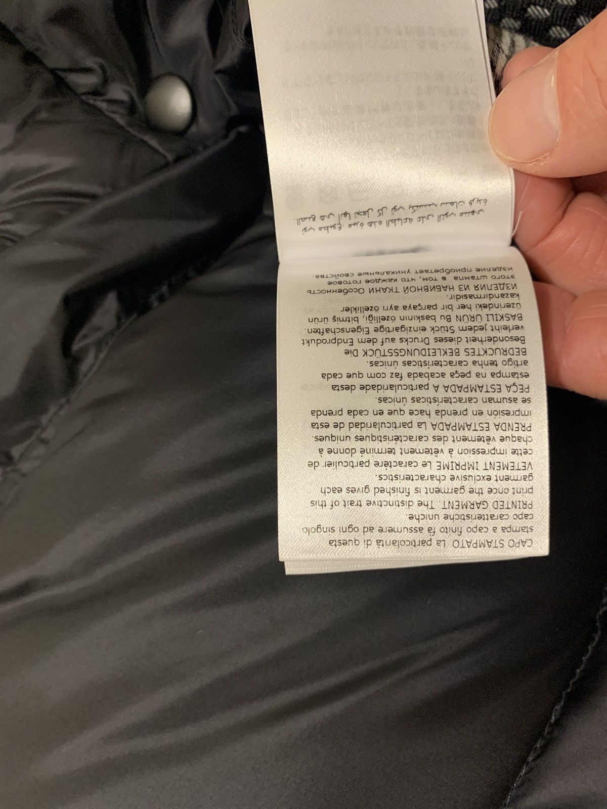 Fragment Design × Moncler Moncler xFragment down vest. Size US L / EU 52-54 / 3 - 22 Thumbnail