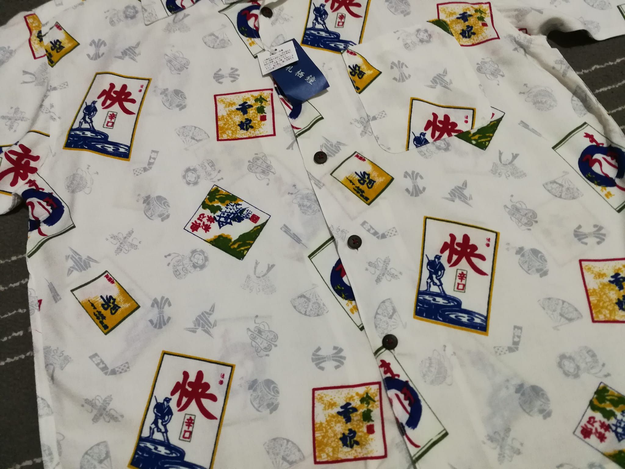 Japanese Brand Wagara japan full print rayon M 1792 Size US M / EU 48-50 / 2 - 4 Thumbnail