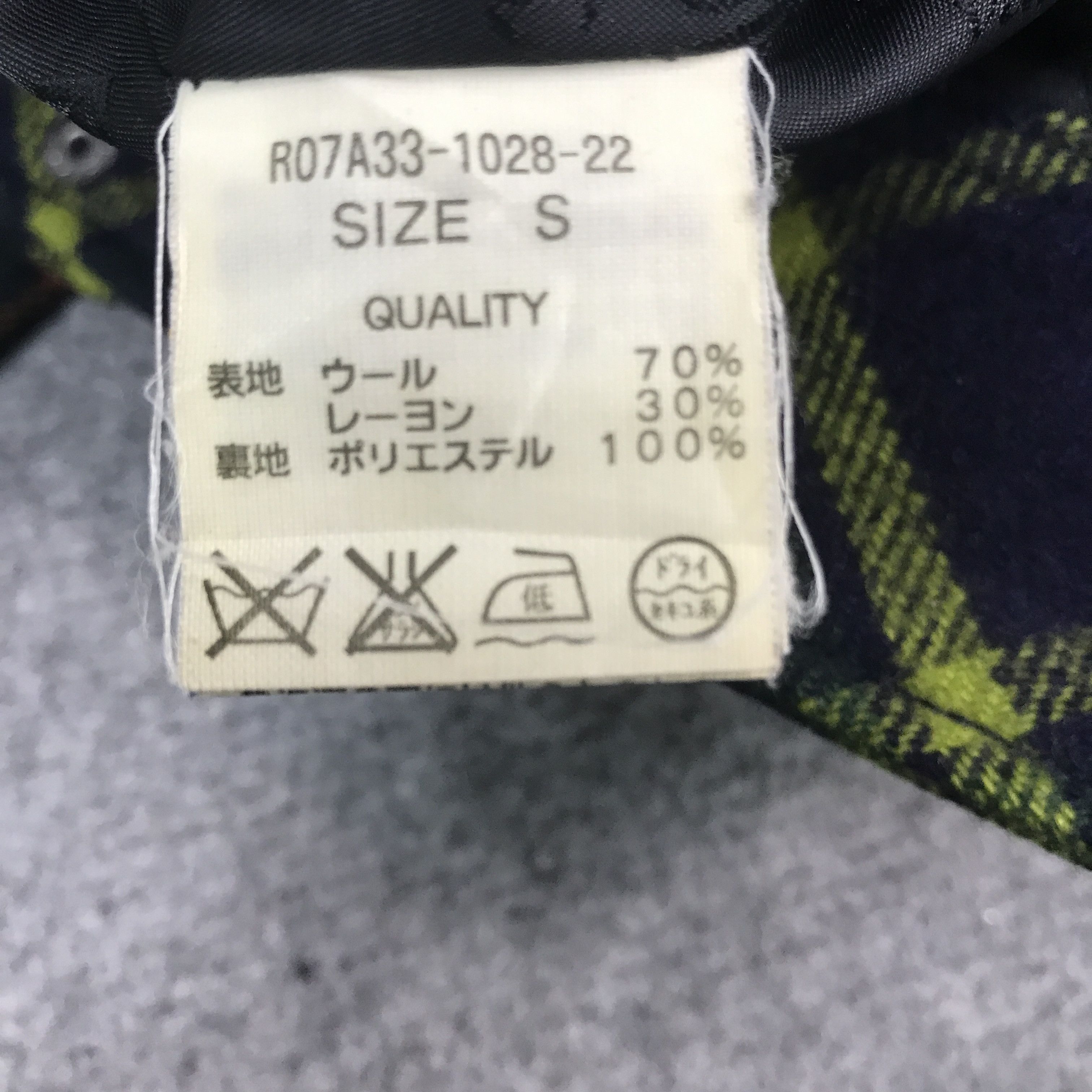 Japanese Brand Rare Japanese Style Zipper Jacket Size US S / EU 44-46 / 1 - 10 Thumbnail
