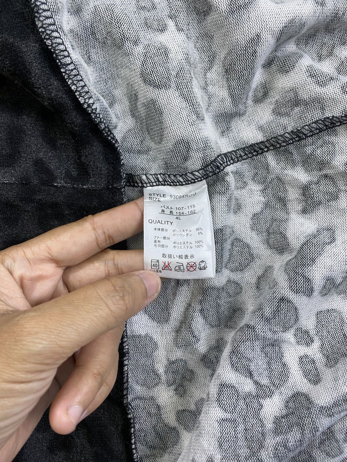 Black Label × Le Grande Bleu (L.G.B.) × Vintage Vtg Dig Deep Black Label Leopard Punk Style Faux Fur Hoodie Size US XL / EU 56 / 4 - 10 Thumbnail