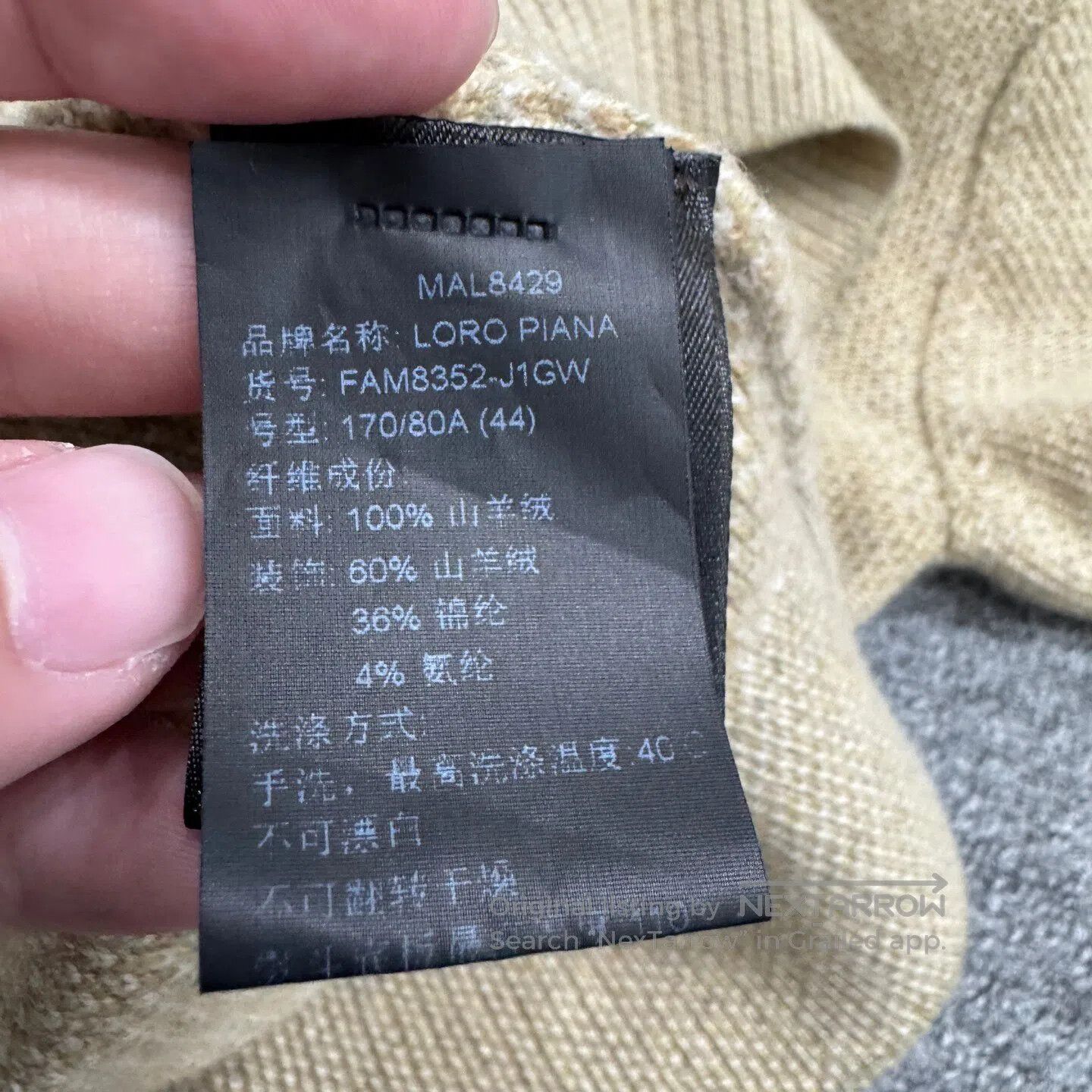 Loro Piana LORO PIANA BABY CASHMERE Cashmere Knit sweater| Size US S / EU 44-46 / 1 - 5 Thumbnail