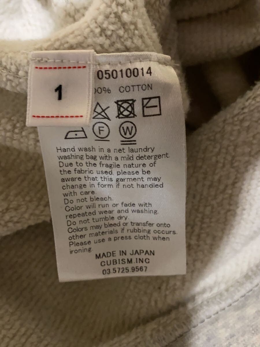 Visvim Gray Cotton 22ss Amplus Hoodie Po C Size US S / EU 44-46 / 1 - 3 Thumbnail