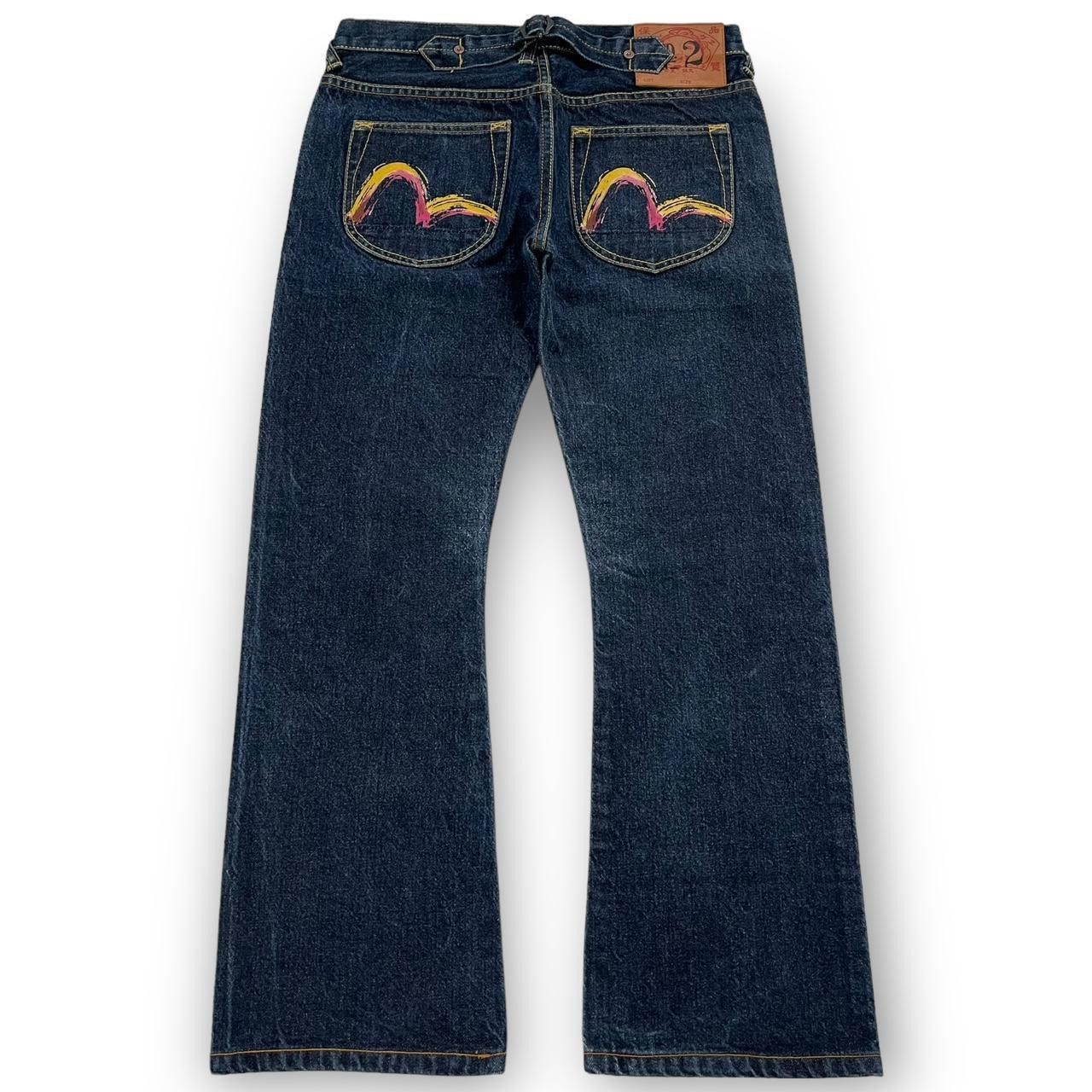 Evisu Evisu Women's Blue and Pink Jeans Size 29" - 1 Thumbnail