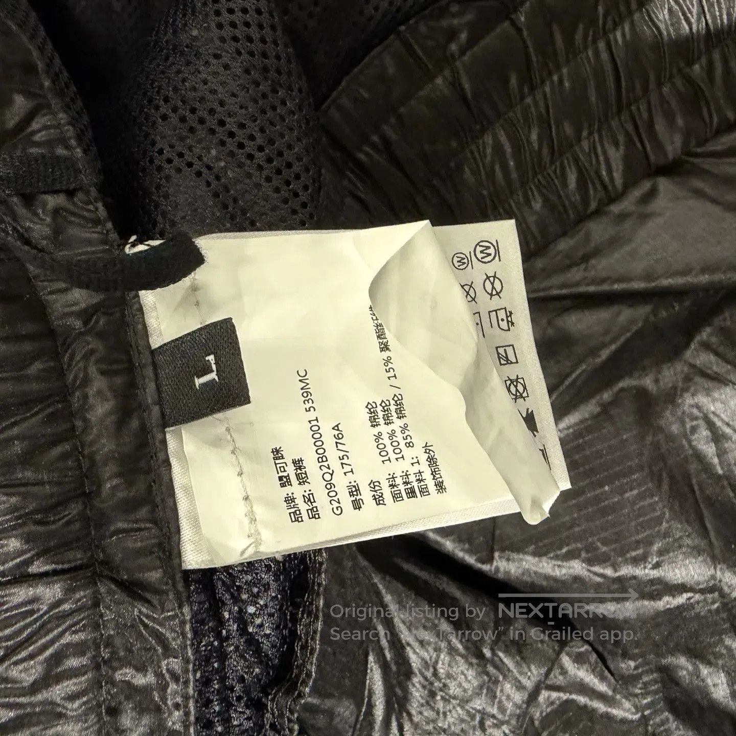 Moncler Moncler Tech Shorts Black. Size US 30 / EU 46 - 5 Thumbnail