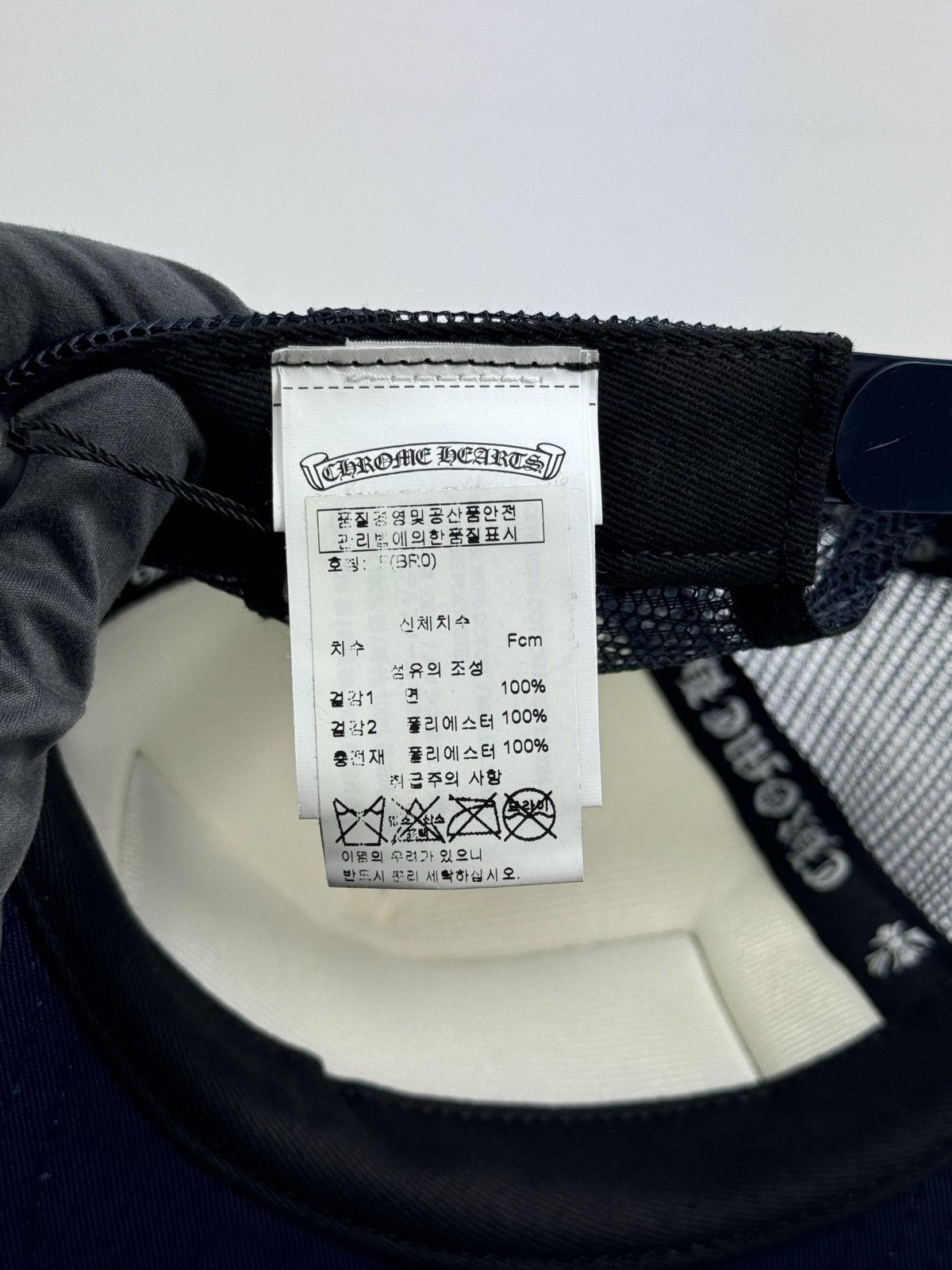 Chrome Hearts NAVY LOGO EMBROIDERED CAP ‼️RARE‼️ HONG KONG EXCLUSIVE * Size ONE SIZE - 7 Thumbnail