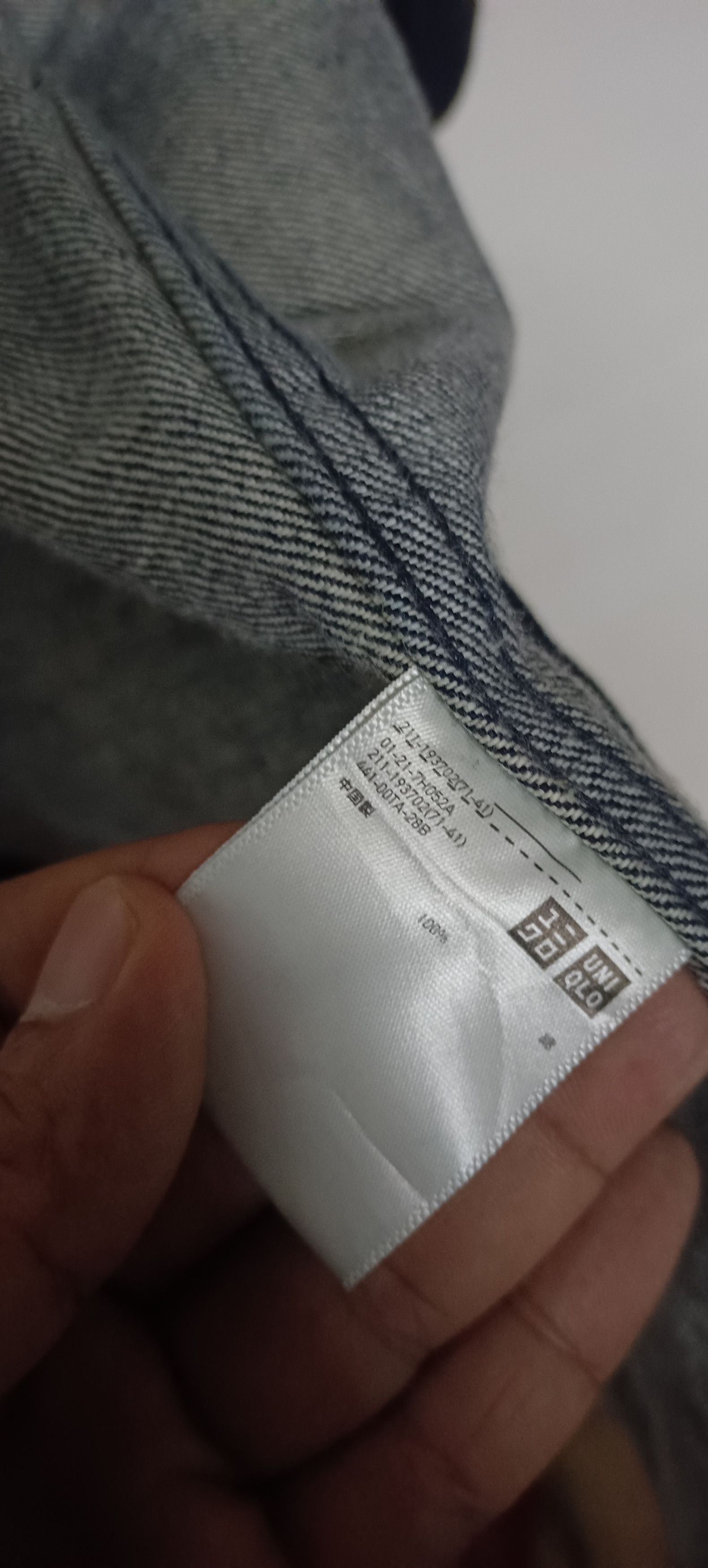 Undercover × Uniqlo Rare🔥🔥Uniqlo Chroe Denim Jacket Size US XL / EU 56 / 4 - 8 Thumbnail