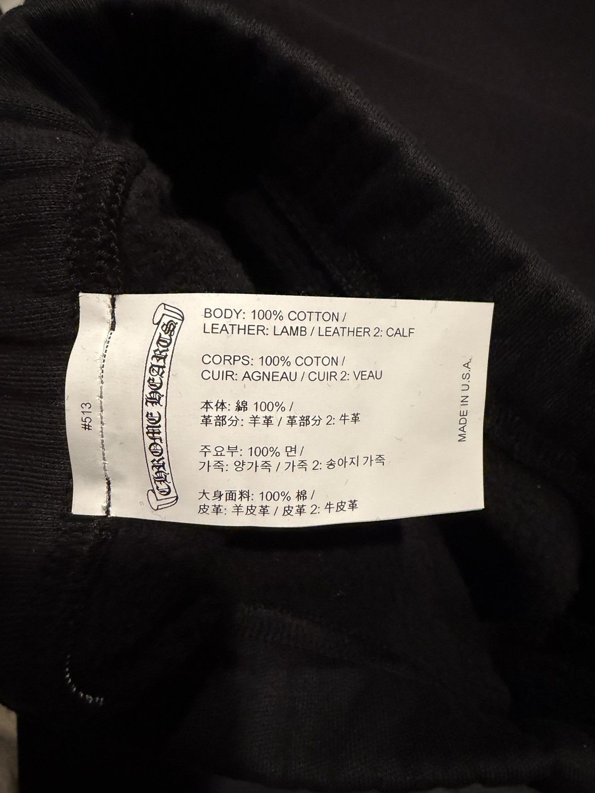 Chrome Hearts Chrome hearts sweat pants with patches Size US 32 / EU 48 - 13 Thumbnail