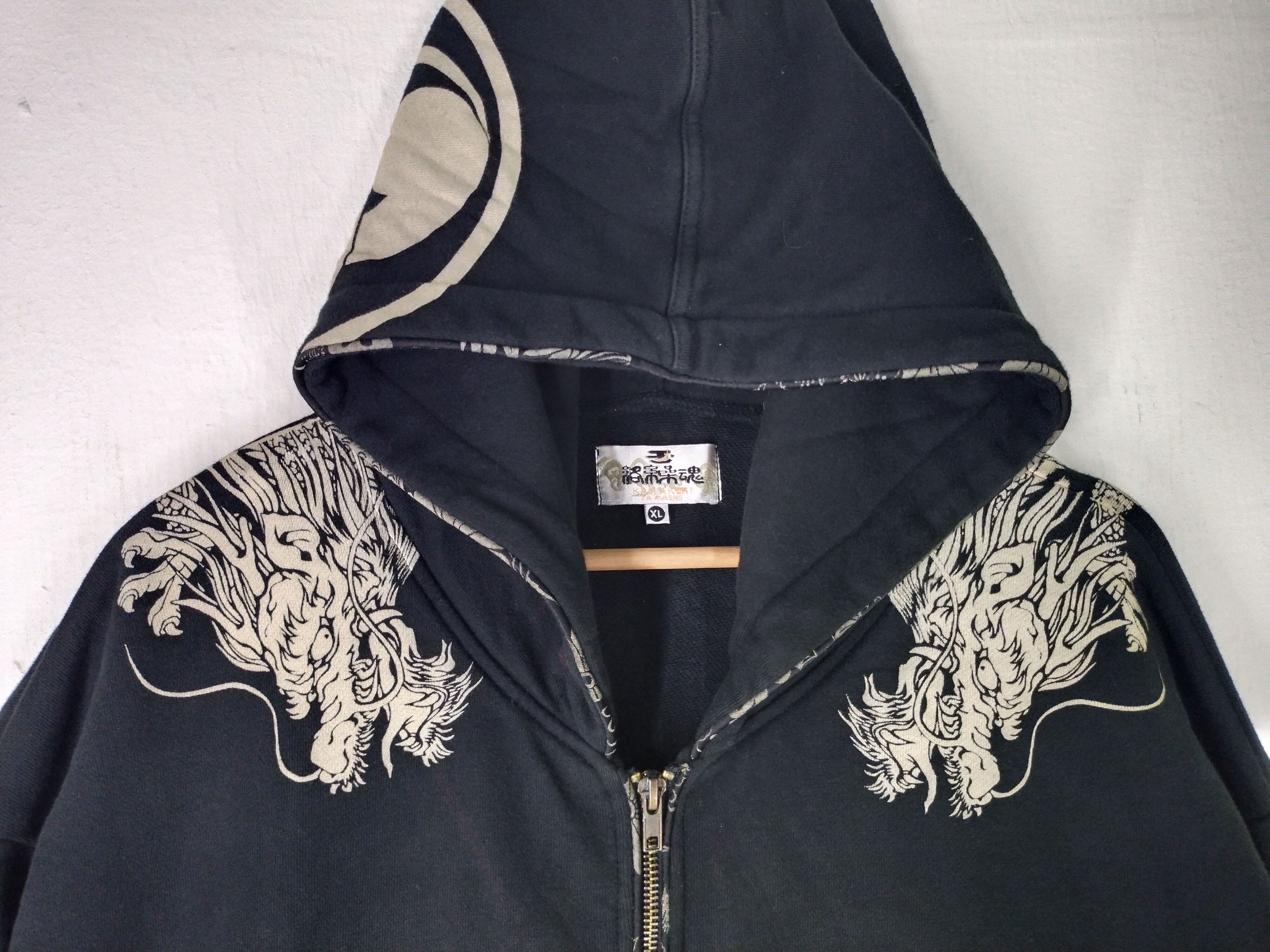 Karakuri Tamashii Vintage Karakuri Tamashi Japanese Design Embroidery Hoodie Size US XL / EU 56 / 4 - 7 Thumbnail