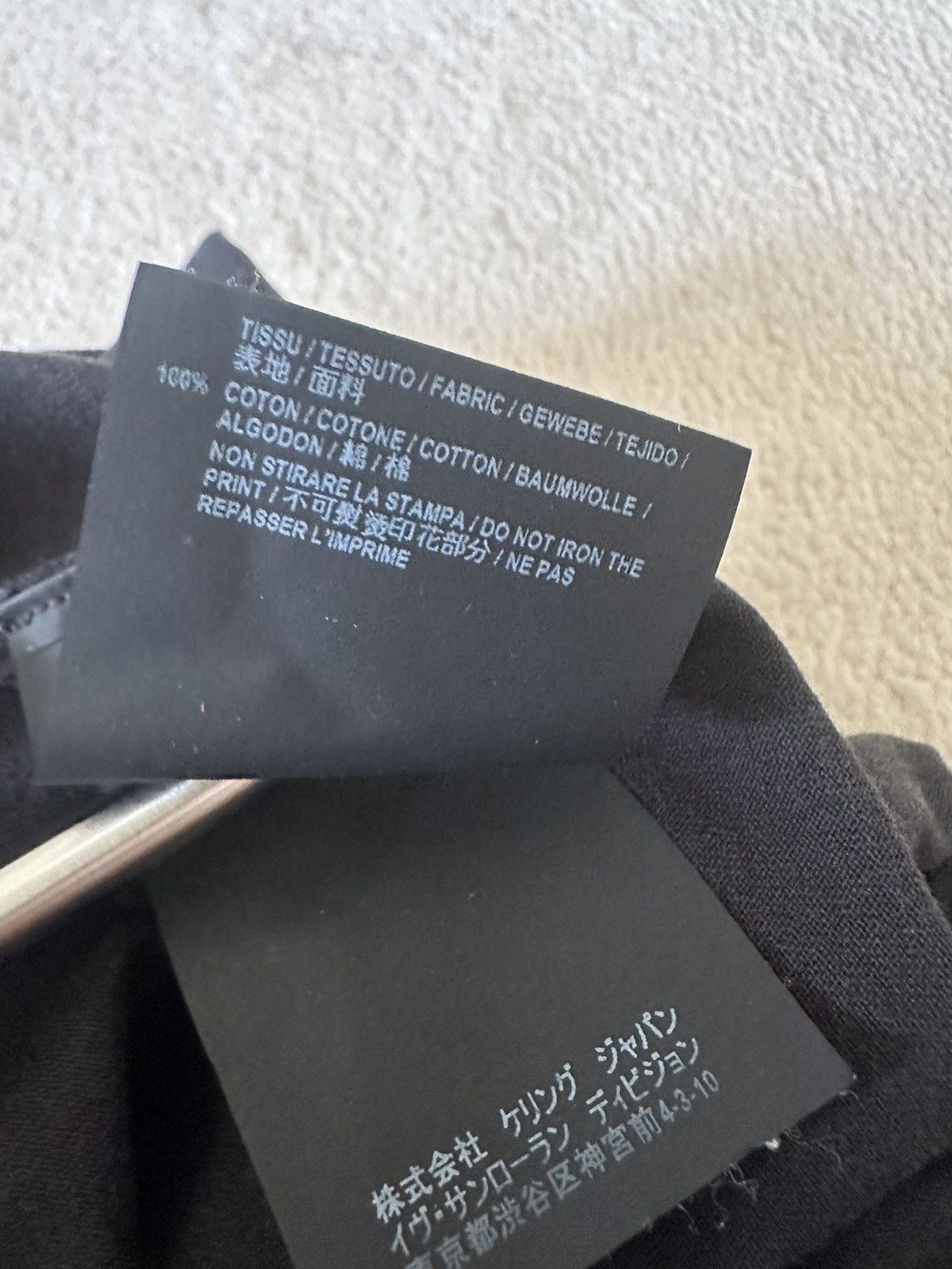 Saint Laurent Paris $550 Saint Laurent Rive Gauche black logo t shirt L Size US L / EU 52-54 / 3 - 10 Thumbnail