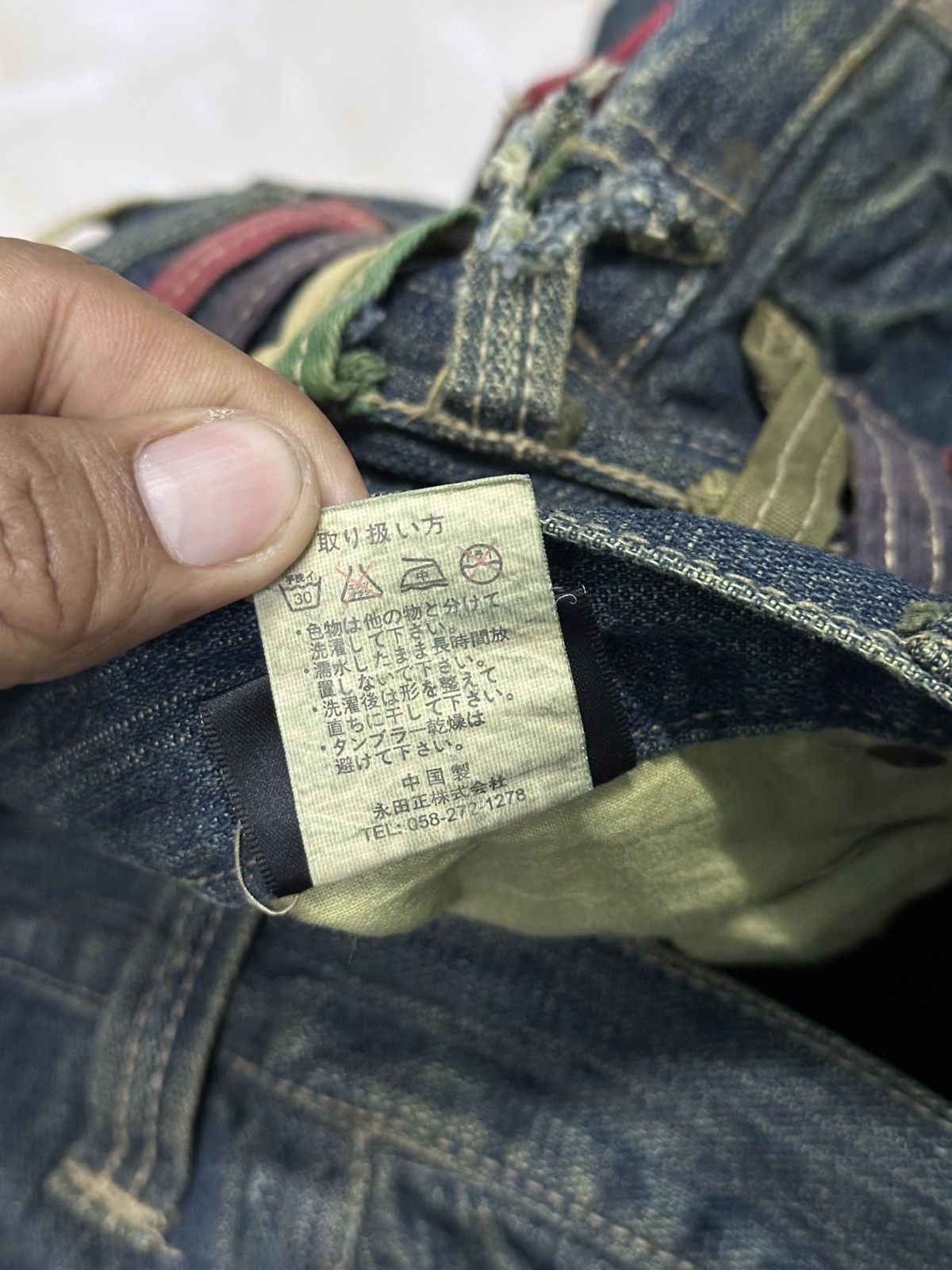 Vintage Double Waist Gumu International 💥❗️ Size US 34 / EU 50 - 10 Thumbnail