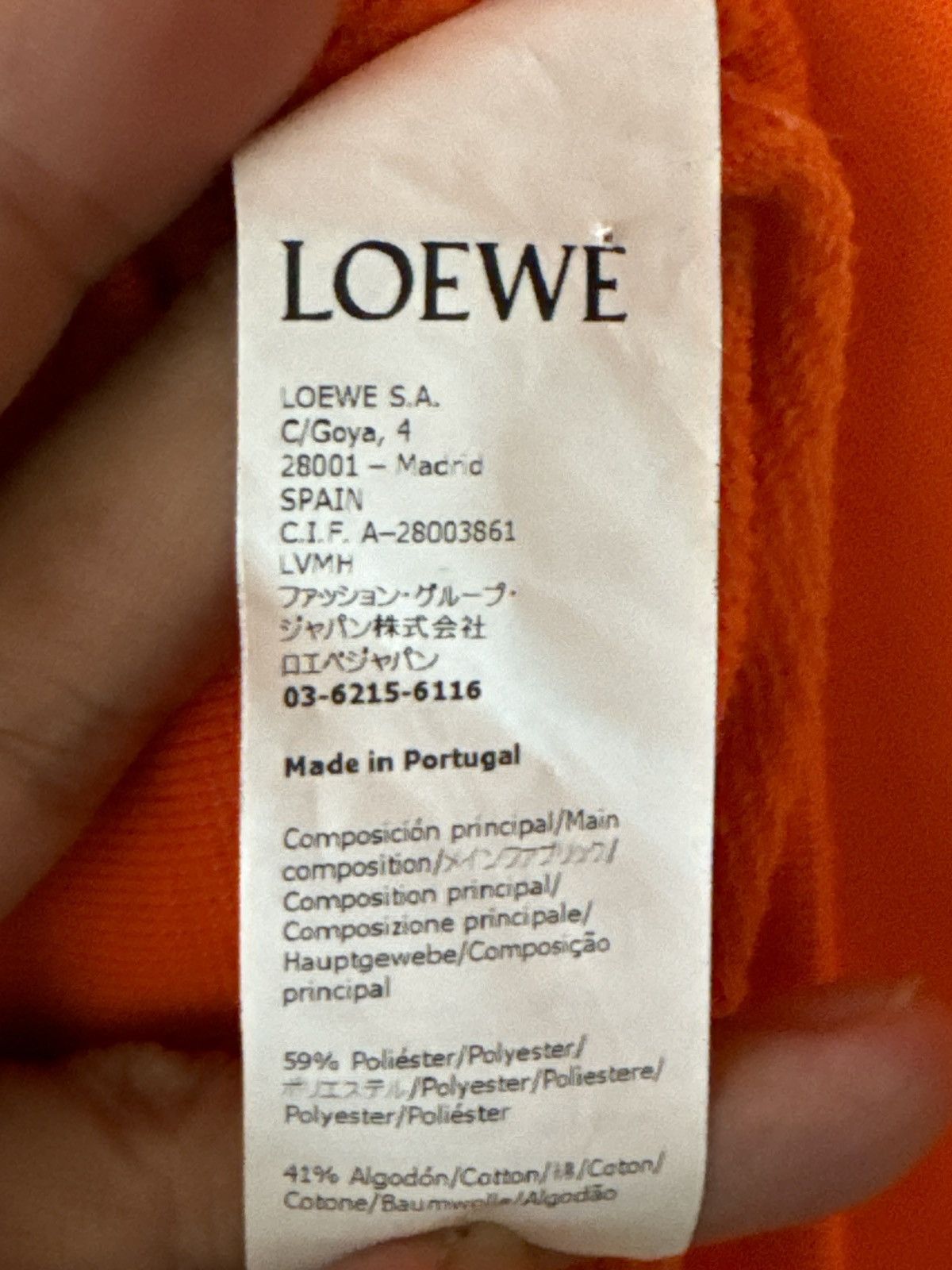 Loewe Loewe Logo Pocket Hoodie Size US L / EU 52-54 / 3 - 11 Thumbnail