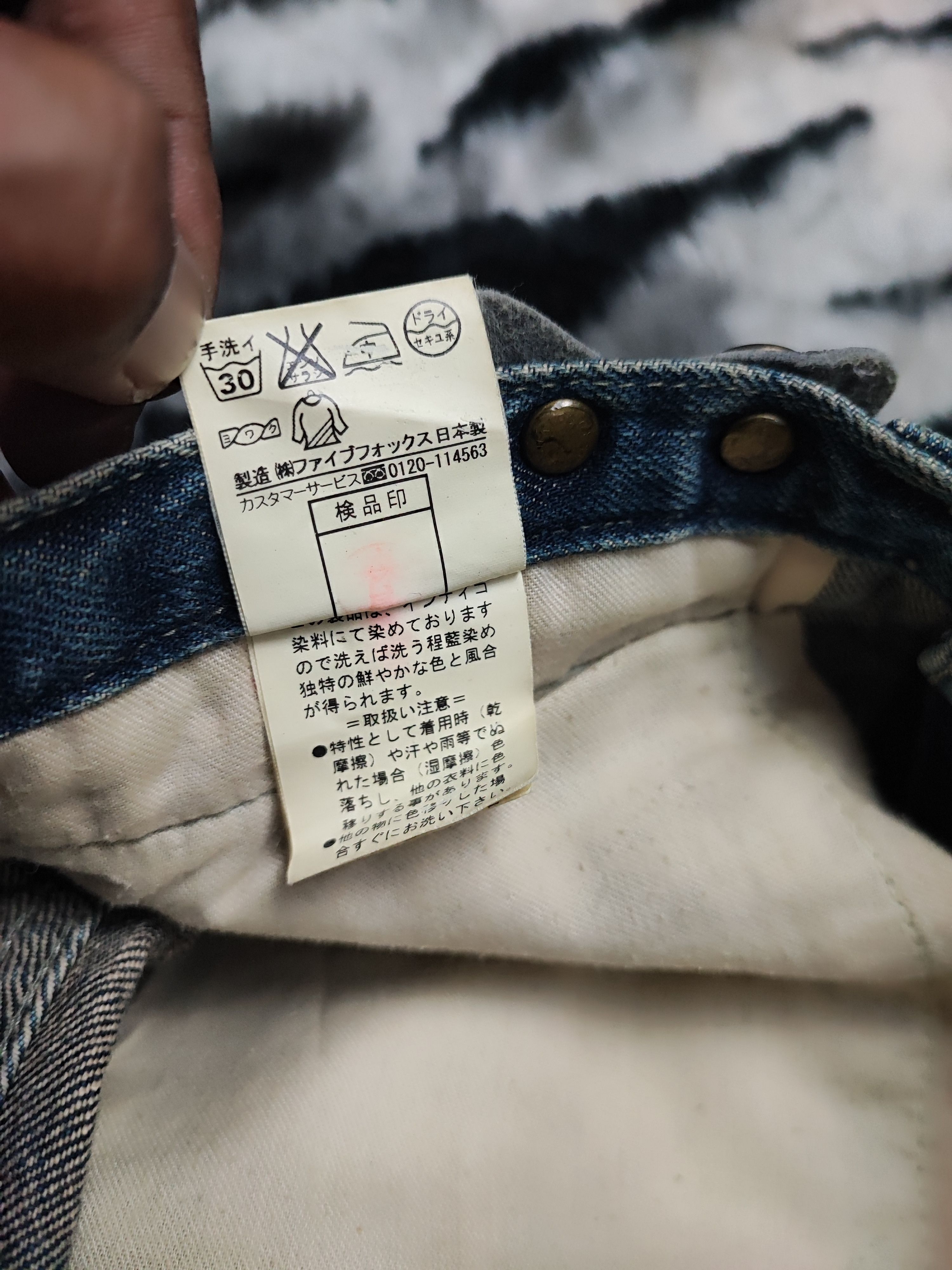 PPFM PPFM Bondage Punk Distressed Jeans ERD Grunge Chrome Size US 29 - 23 Thumbnail