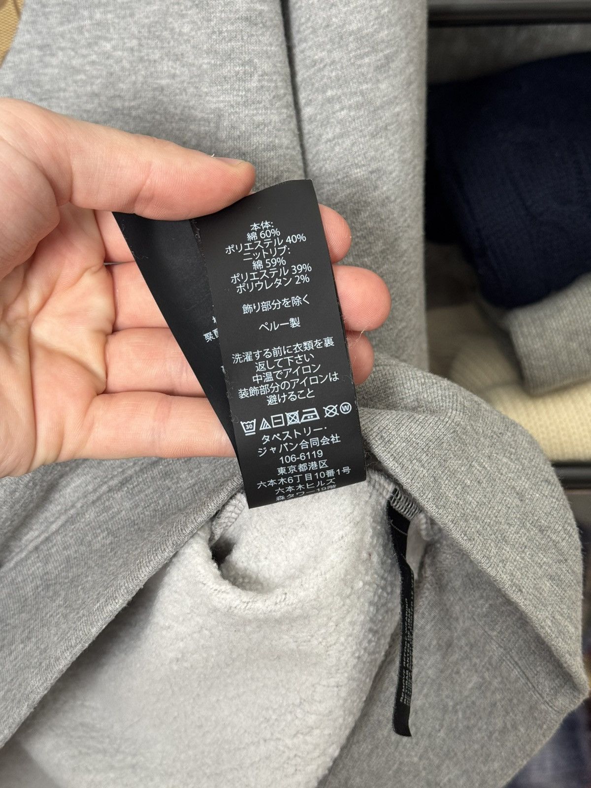 Coach Very rare Hoodie Coach Size US M / EU 48-50 / 2 - 9 Thumbnail