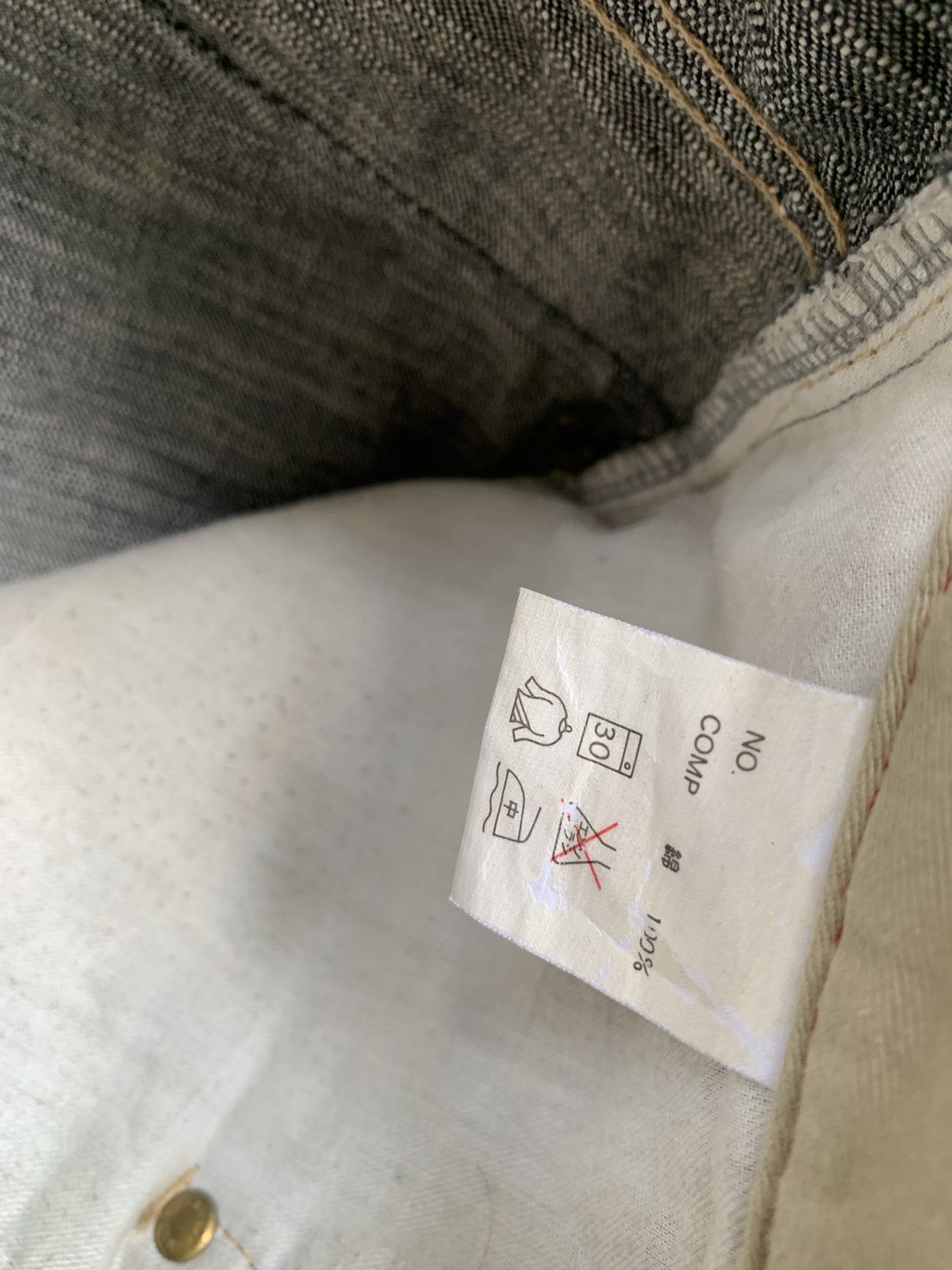 Japanese Brand Scanner fundamental product denim pants Size US 34 / EU 50 - 7 Thumbnail