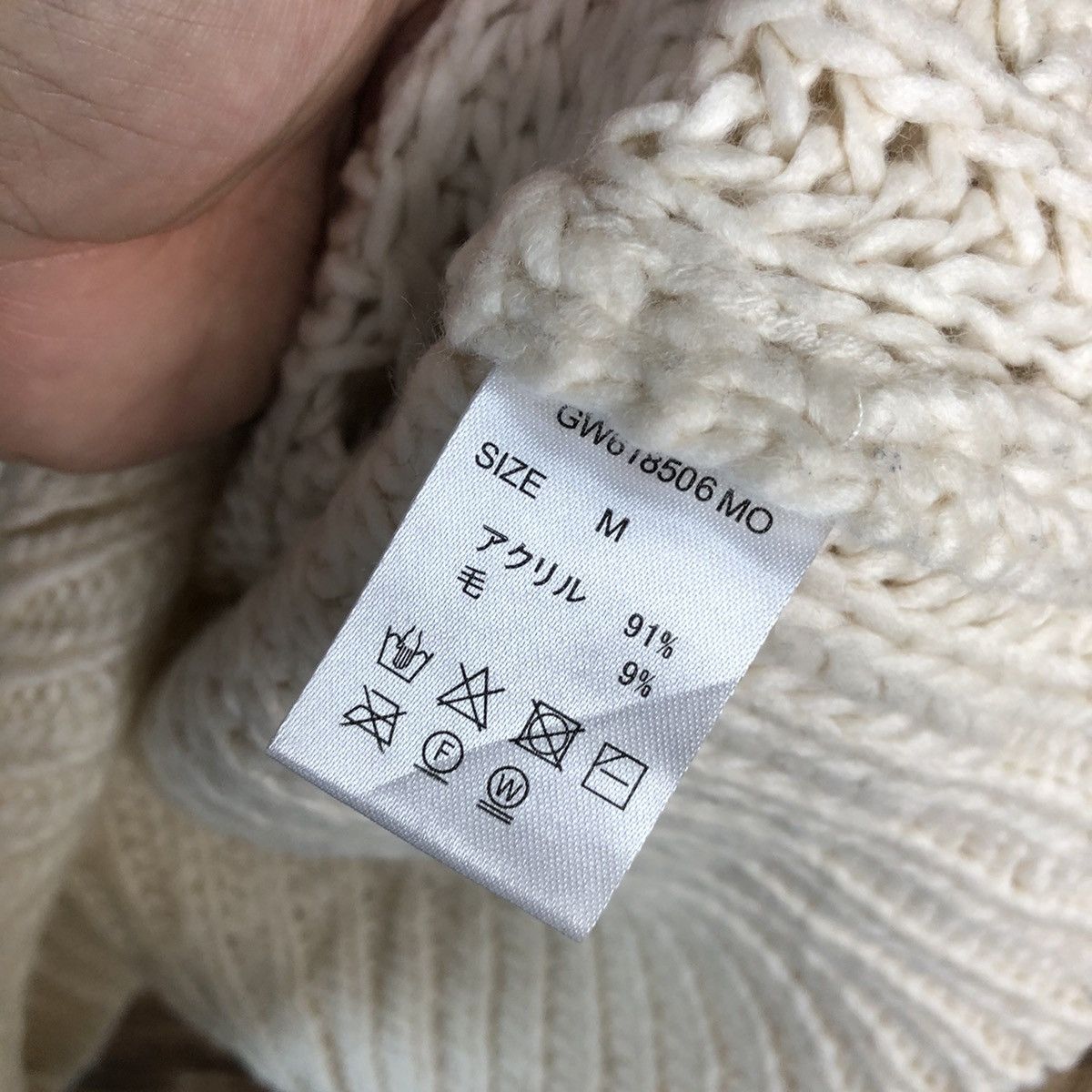 Global Work × Homespun Knitwear Global Work Brown Cardigan Knitwear #A2183 Size M / US 6-8 / IT 42-44 - 10 Thumbnail