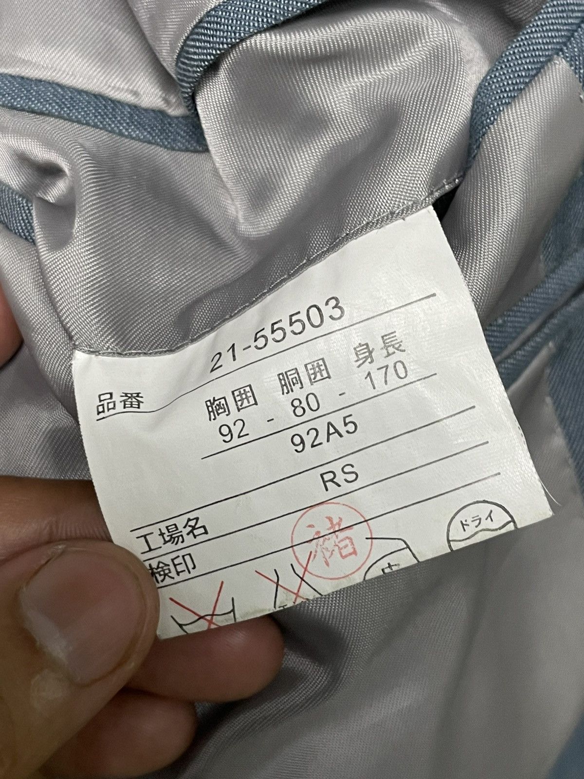 Chaps Ralph Lauren × Ralph Lauren × Vintage Vintage Chaps Ralph Lauren Light Coat (75) Size US XXS / EU 40 - 12 Thumbnail