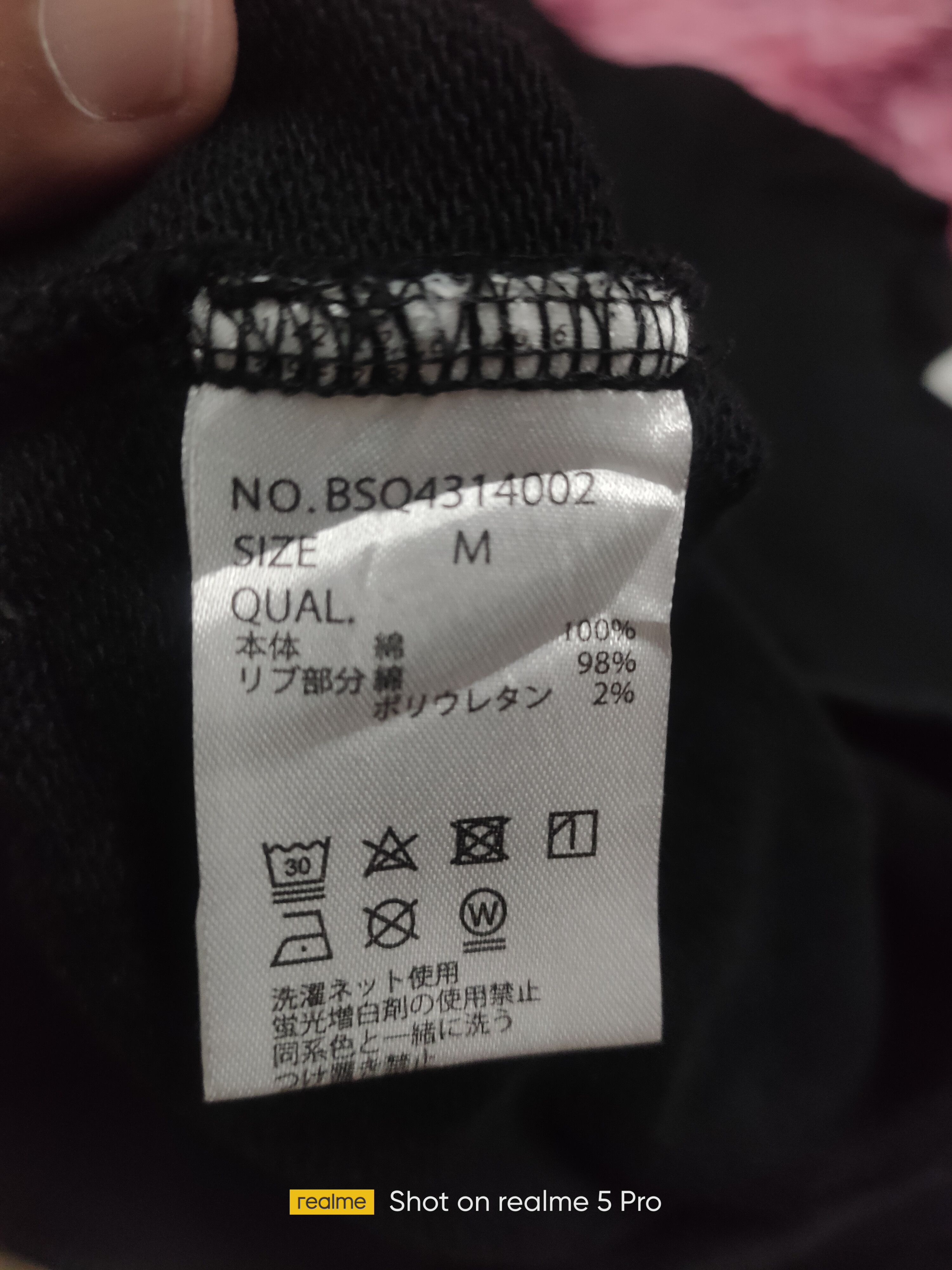 Jean-Michel Basquiat Vintage jean Michel basquiat art sweatshirt Size US M / EU 48-50 / 2 - 3 Thumbnail