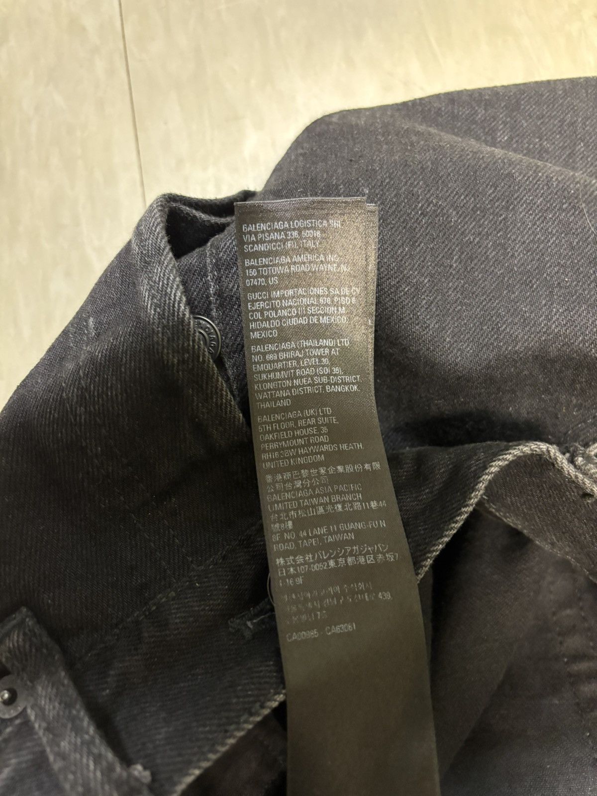 Balenciaga Balenciaga FW22 Rubber heel bite jeans Size US 32 / EU 48 - 9 Thumbnail
