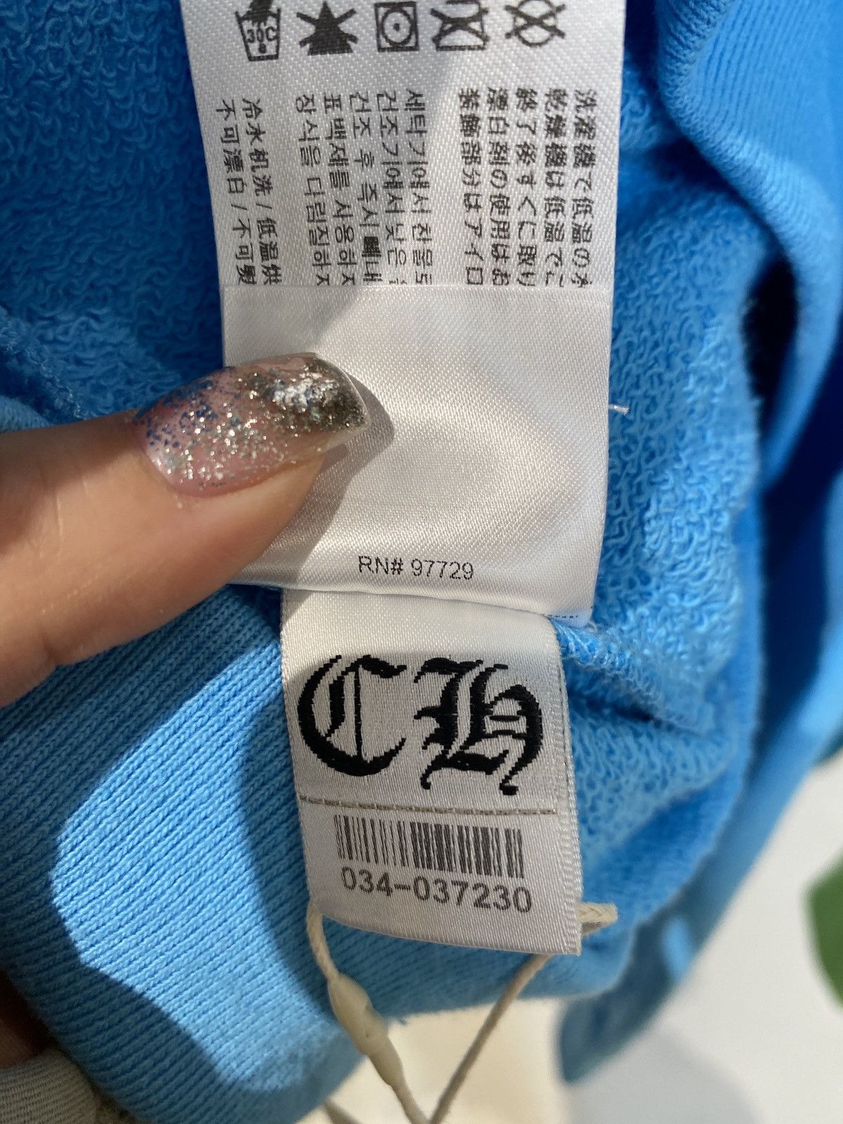 Chrome Hearts Chrome Hearts Matty Boy Blue Brain New Sweatshirt Size US XL / EU 56 / 4 - 7 Thumbnail