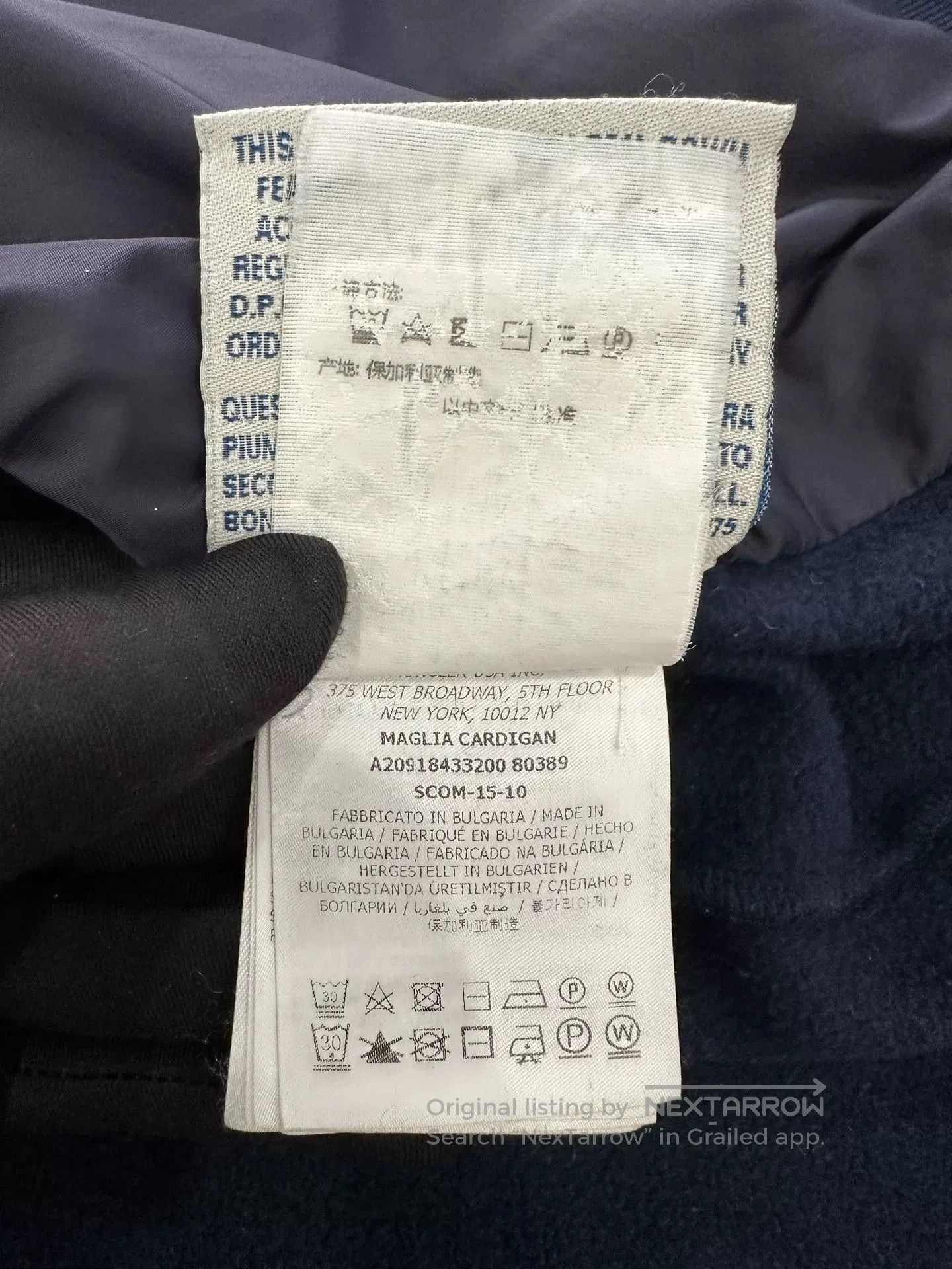 Moncler Moncler Men's Blue Down Knit Jacket. Size US M / EU 48-50 / 2 - 7 Thumbnail
