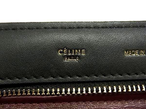 Celine × Phoebe Philo Celine Phoebe Philo Trapeze 2-Way Handbag Size ONE SIZE - 6 Thumbnail