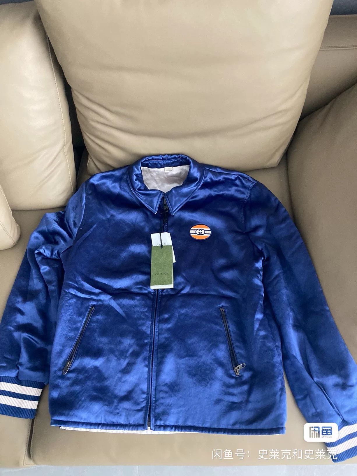 Gucci gucci reversible electric blue space jacket Size US M / EU 48-50 / 2 - 2 Thumbnail