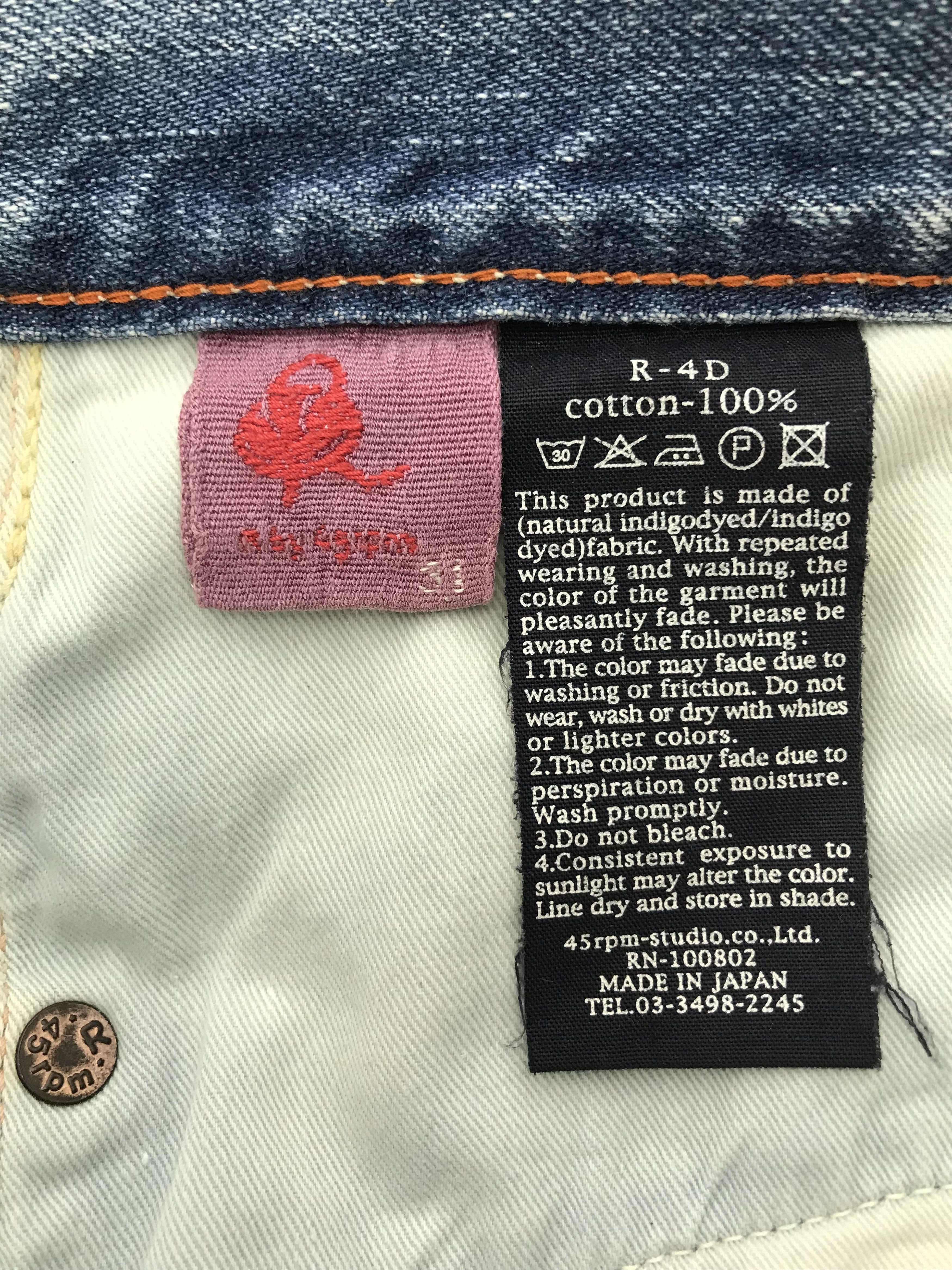 45rpm Vintage 45rpm by Kapital Kiro Hirata Blue Washed Jeans Size US 31 - 13 Thumbnail