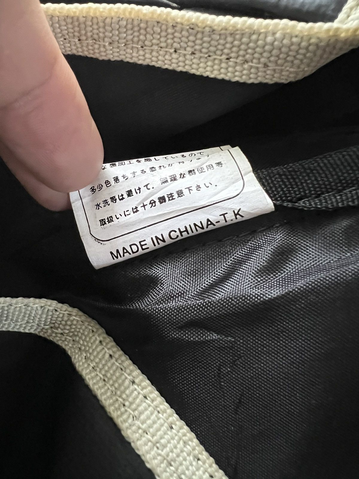 Japanese Brand Real Design Sling Shoulder Tarpaulin Messenger Size ONE SIZE - 9 Thumbnail