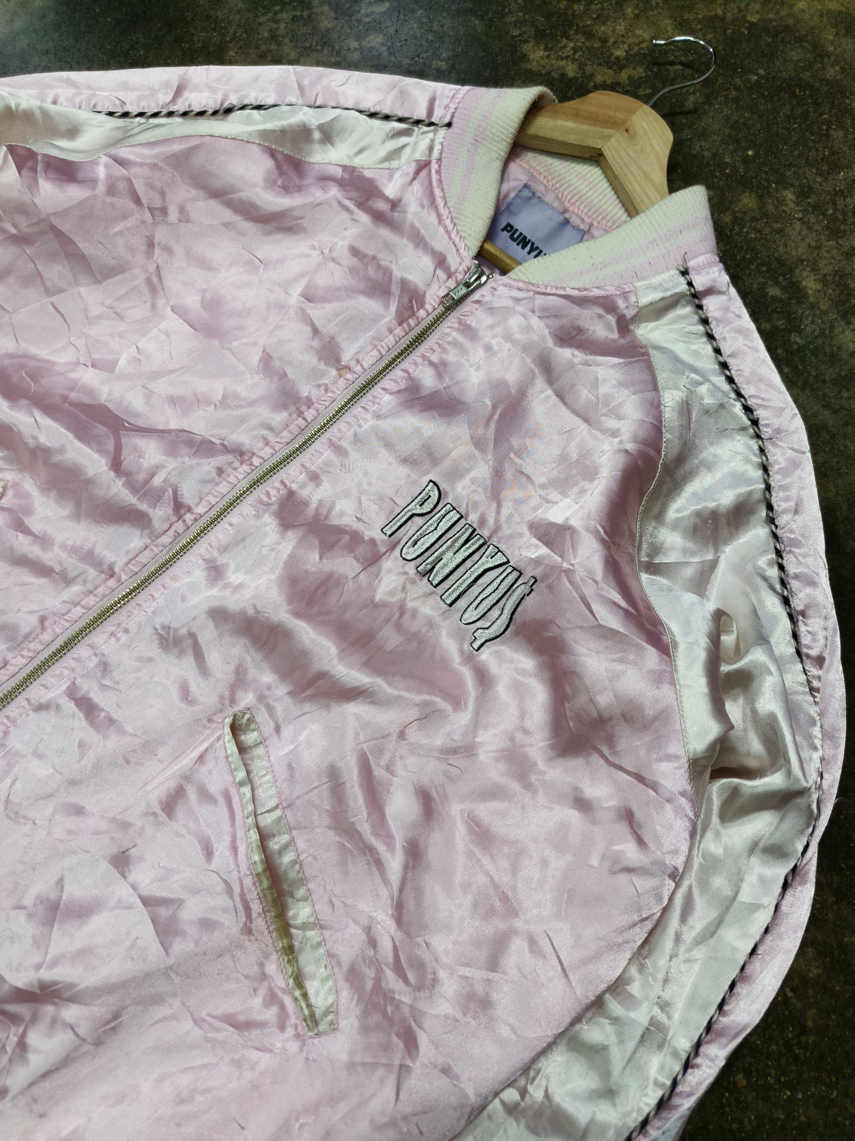 Japanese Brand PUNYUS TIGER SUKAJAN BOMBER JACKET Size US L / EU 52-54 / 3 - 4 Thumbnail