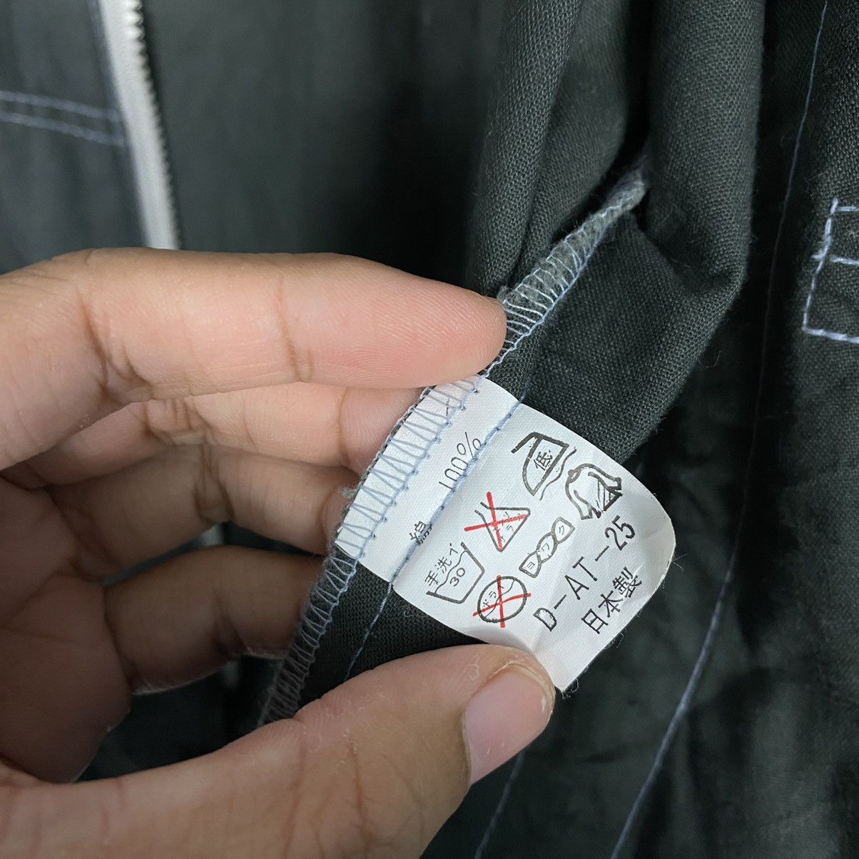 Japanese Brand Vintage 90's Suntory Boss Coffee Small Logo Zipper Jacket Size US M / EU 48-50 / 2 - 18 Thumbnail