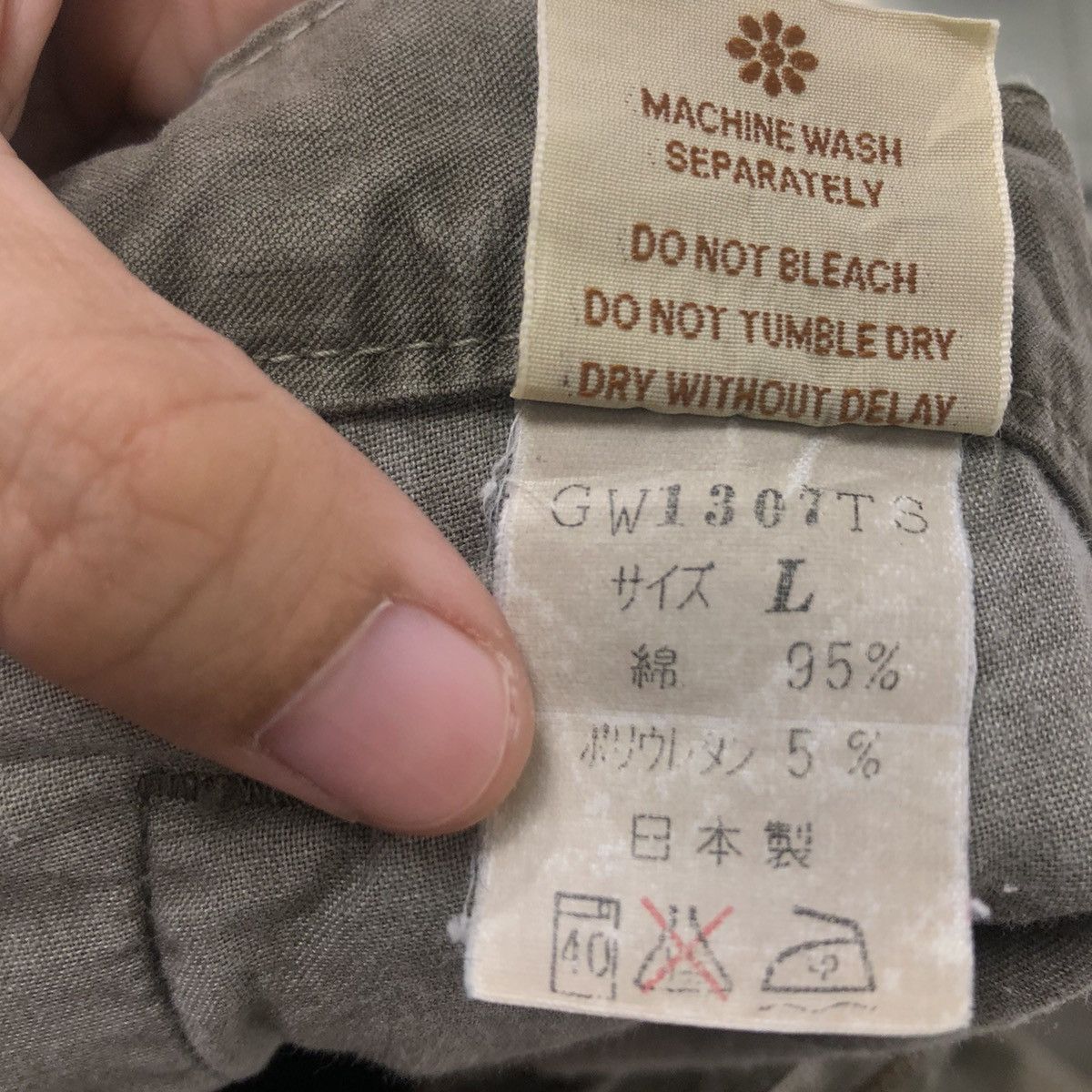 Issey Miyake VINTAGE BUSH CARGO PANTS BOWCUT GLOBALWORK ISSEY MIYAKE Size US 30 / EU 46 - 11 Thumbnail