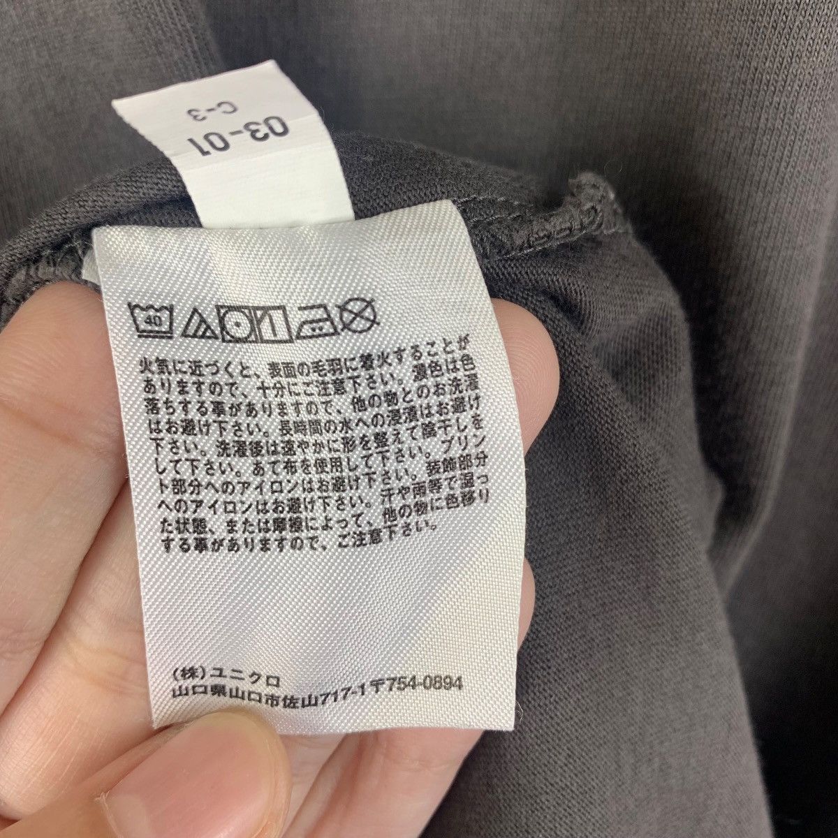 Anime × Japanese Brand × Uniqlo EVANGELION x UT neon genesis Anime tee Size US XL / EU 56 / 4 - 12 Thumbnail